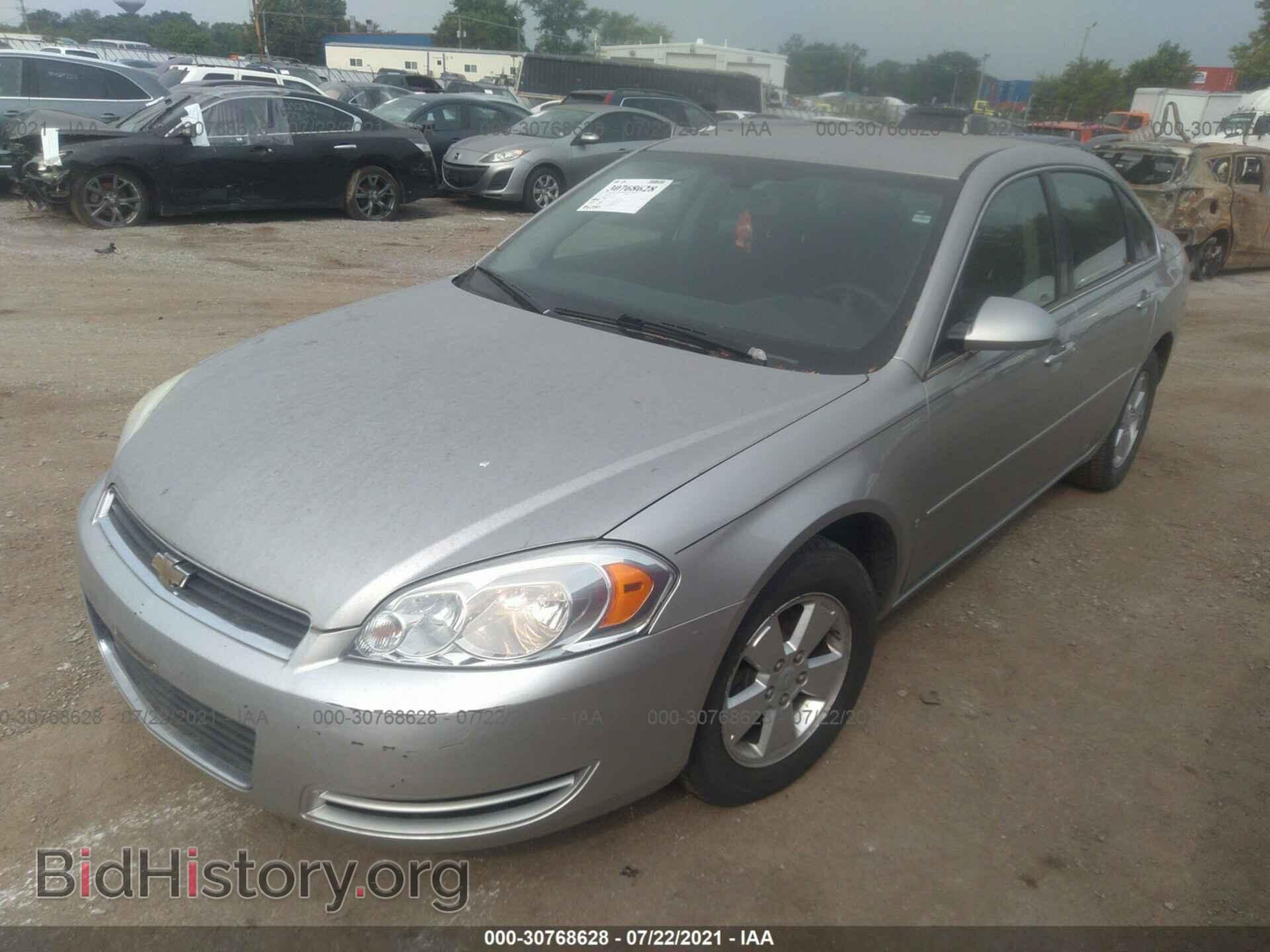 2007 CHEVROLET IMPALA - VIN: 2G1WT58K279346791 - Фото 2