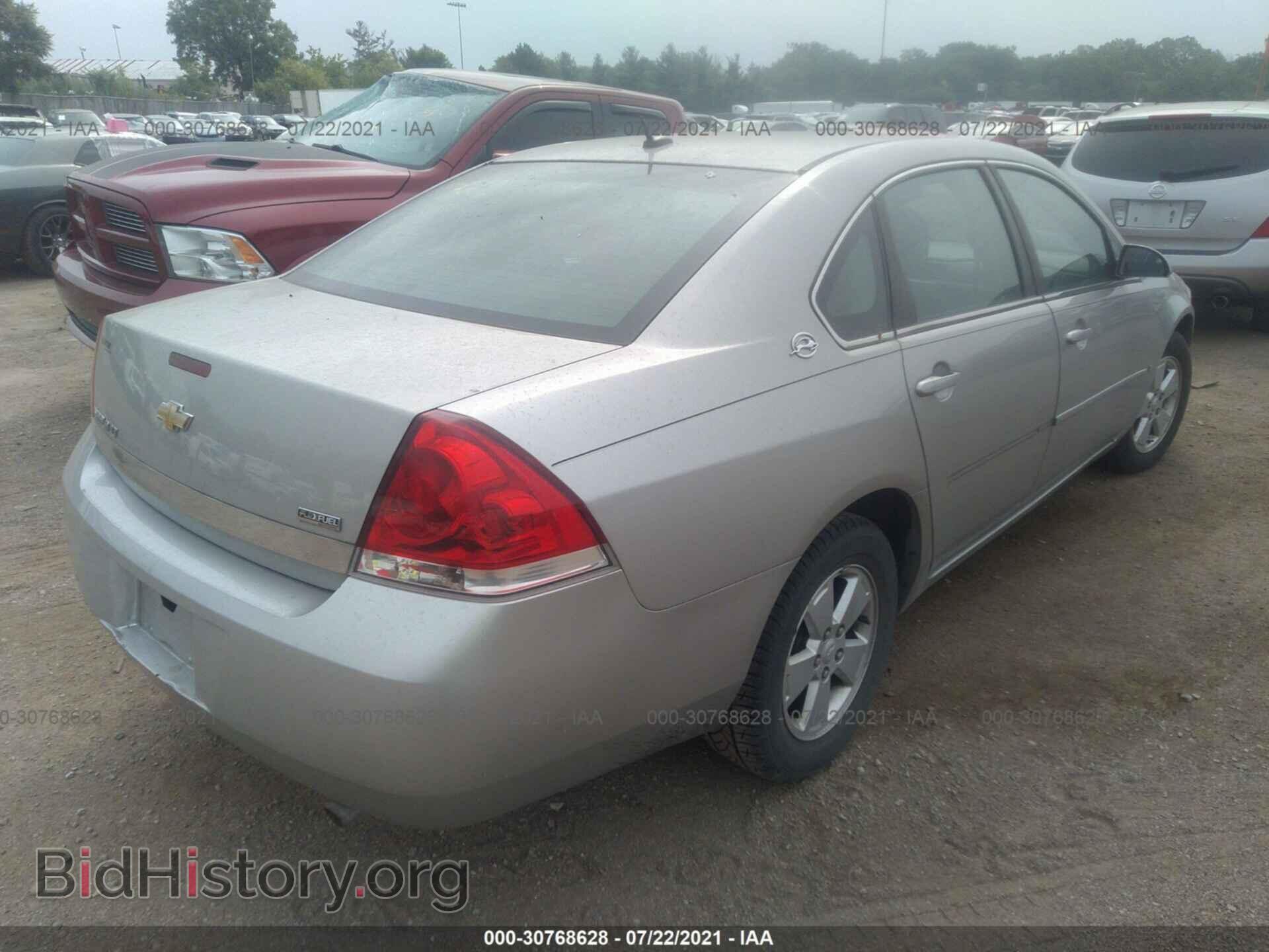 2007 CHEVROLET IMPALA - VIN: 2G1WT58K279346791 - Фото 4