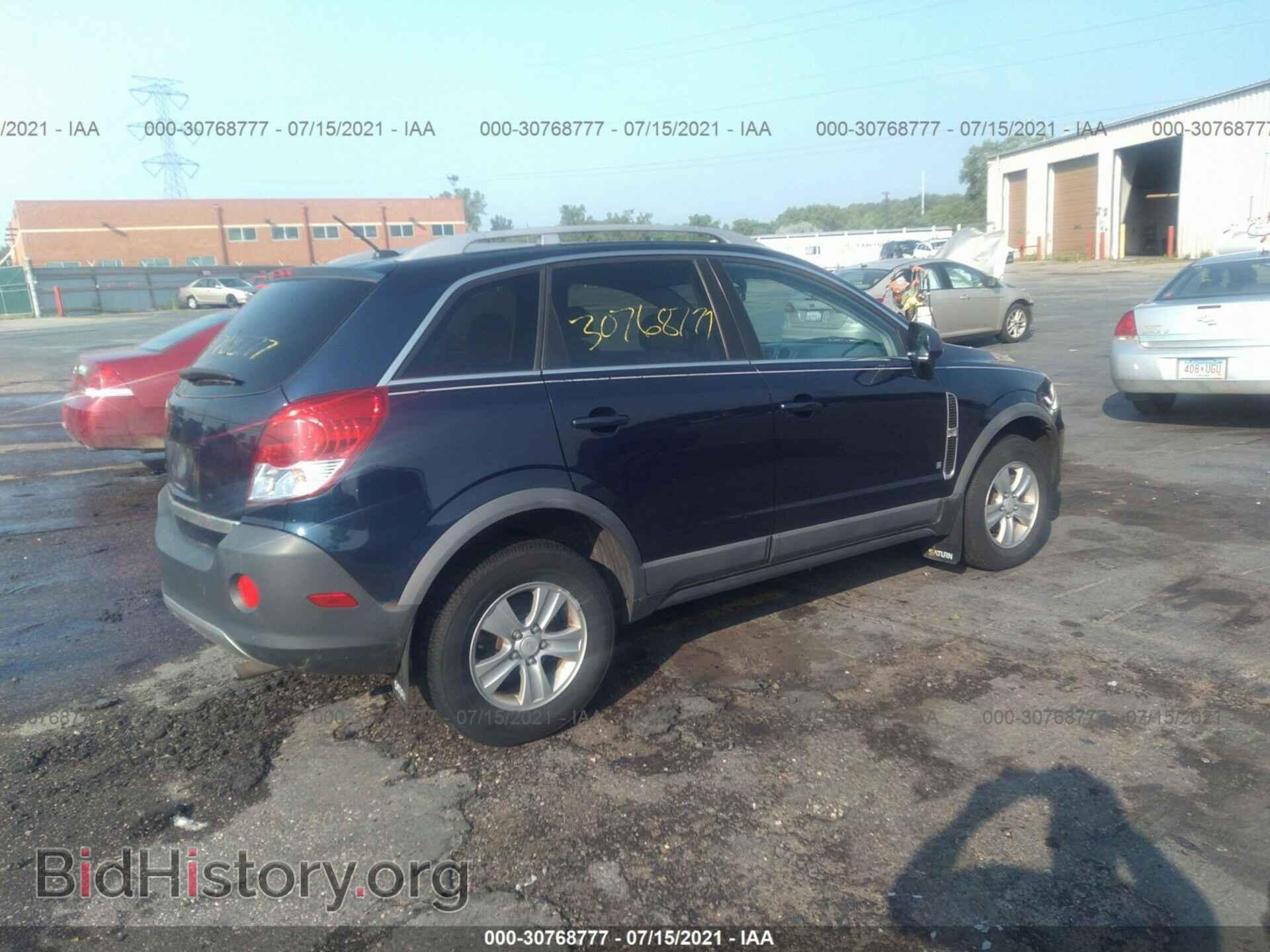 2008 SATURN VUE - VIN: 3GSCL33P48S511136 - Фото 4