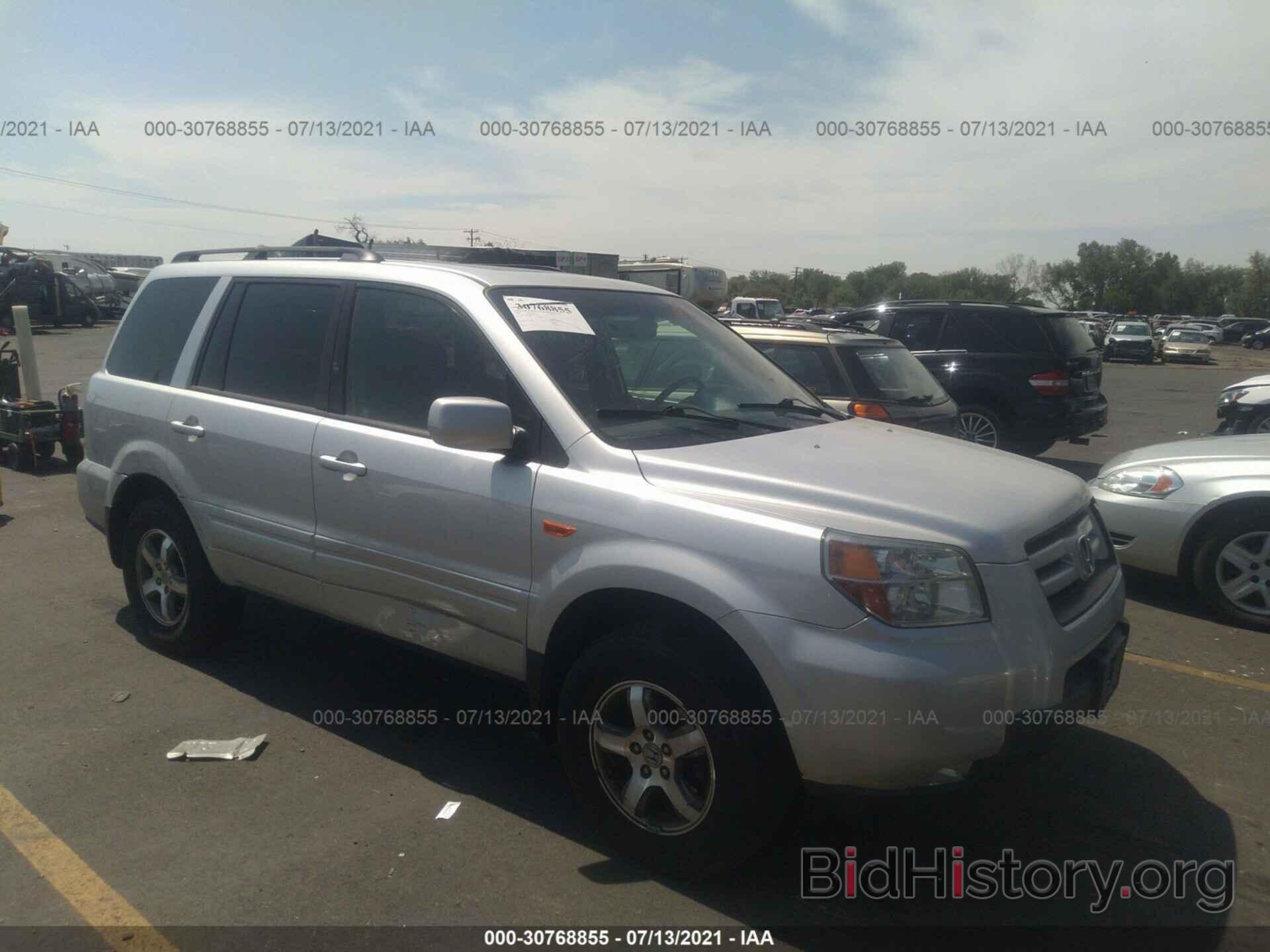 Photo 5FNYF18568B005644 - HONDA PILOT 2008