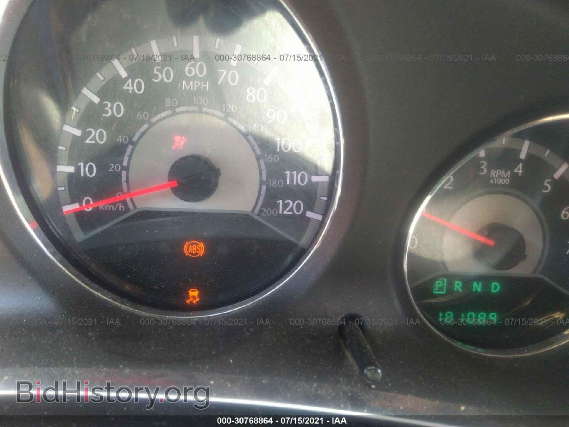 2012 CHRYSLER 200 - VIN: 1C3CCBCB8CN144761 - Photo 7