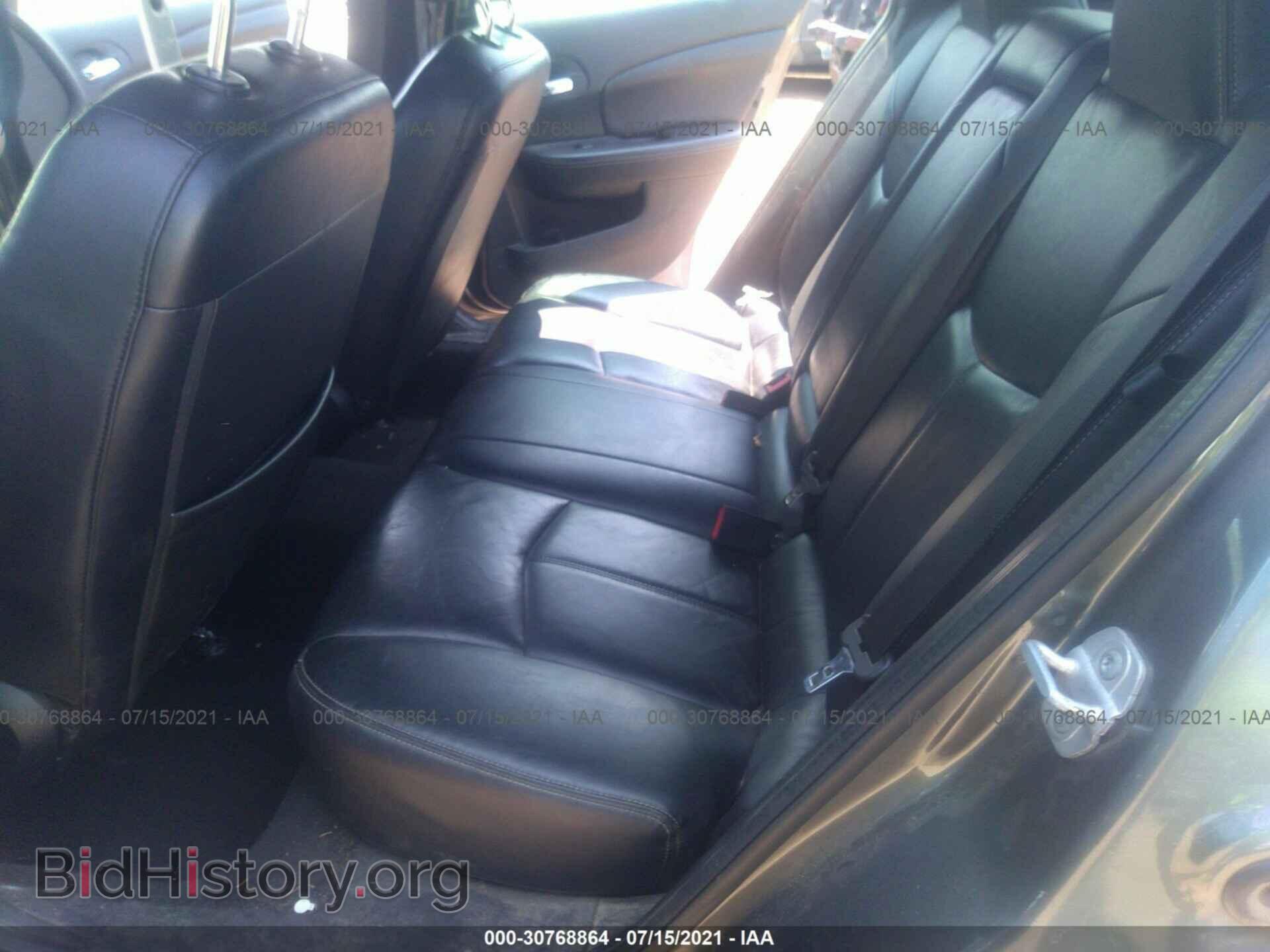 2012 CHRYSLER 200 - VIN: 1C3CCBCB8CN144761 - Photo 8