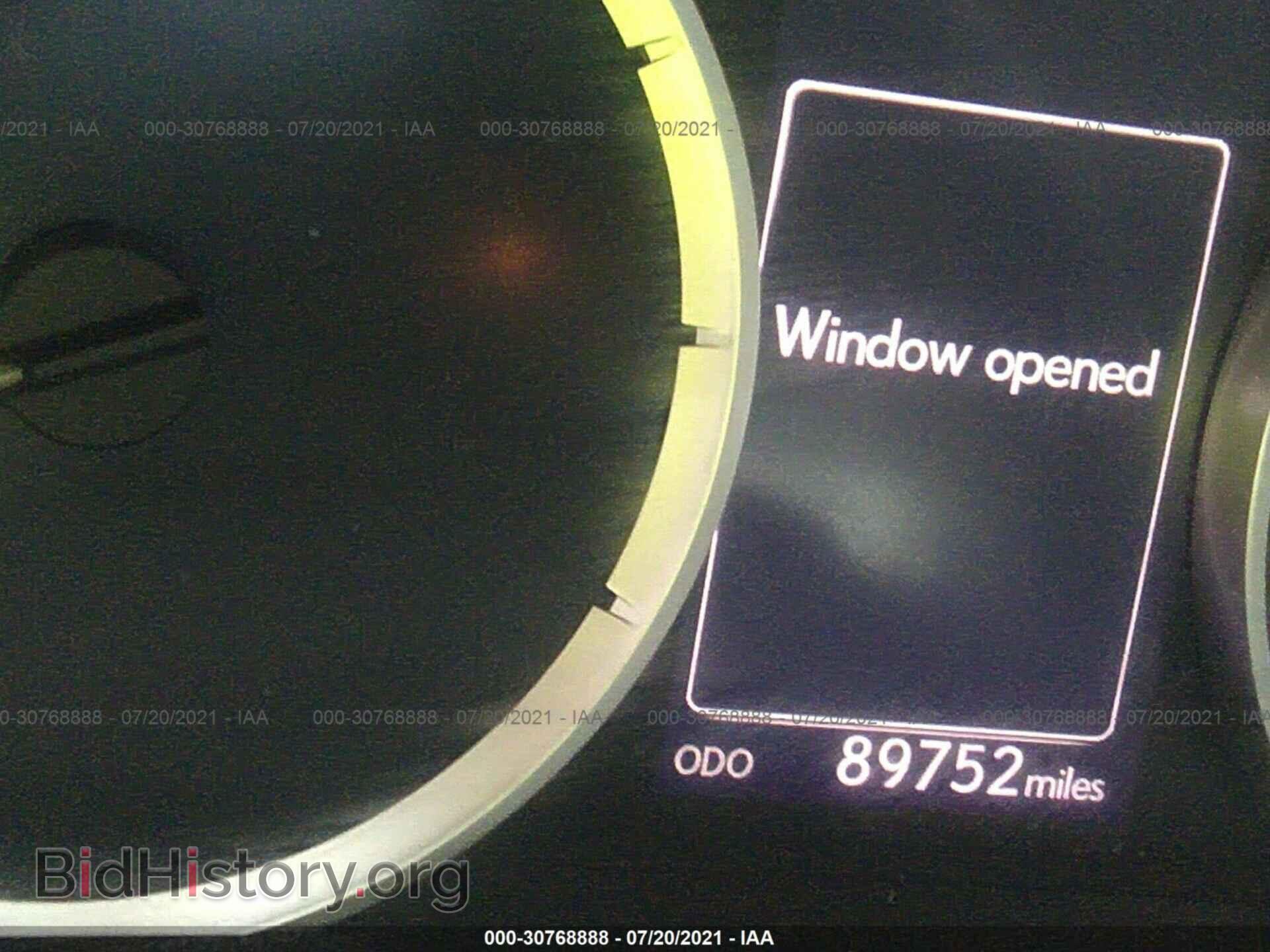2015 LEXUS IS 250 - VIN: JTHBF1D21F5067533 - Фото 7