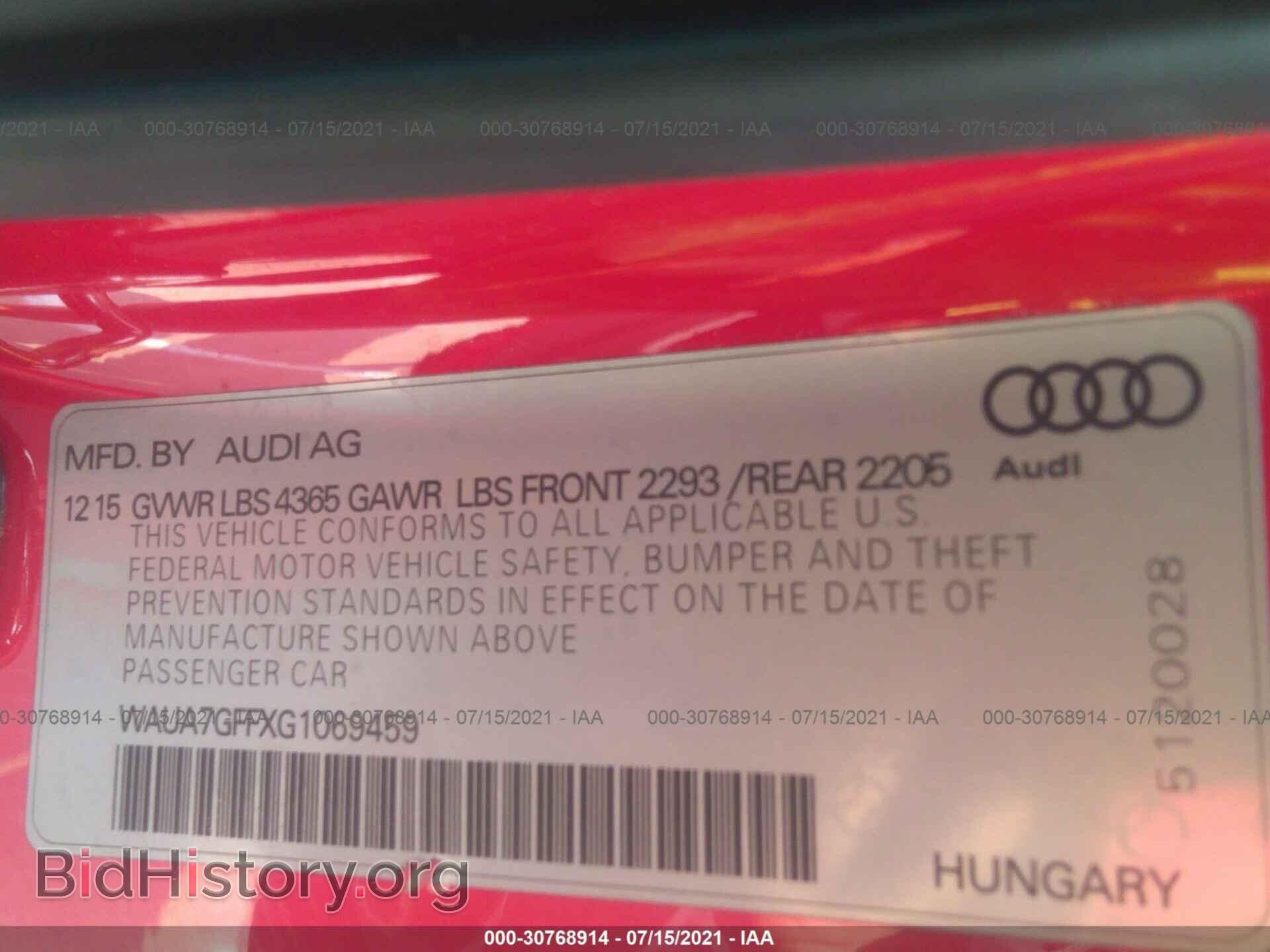 2016 AUDI A3 - VIN: WAUA7GFFXG1069459 - Фото 9