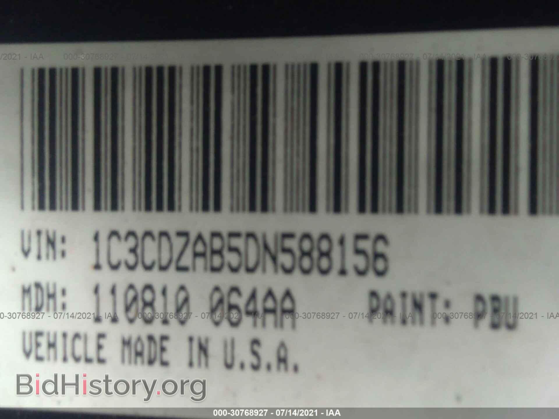 2013 DODGE AVENGER - VIN: 1C3CDZAB5DN588156 - Фото 9