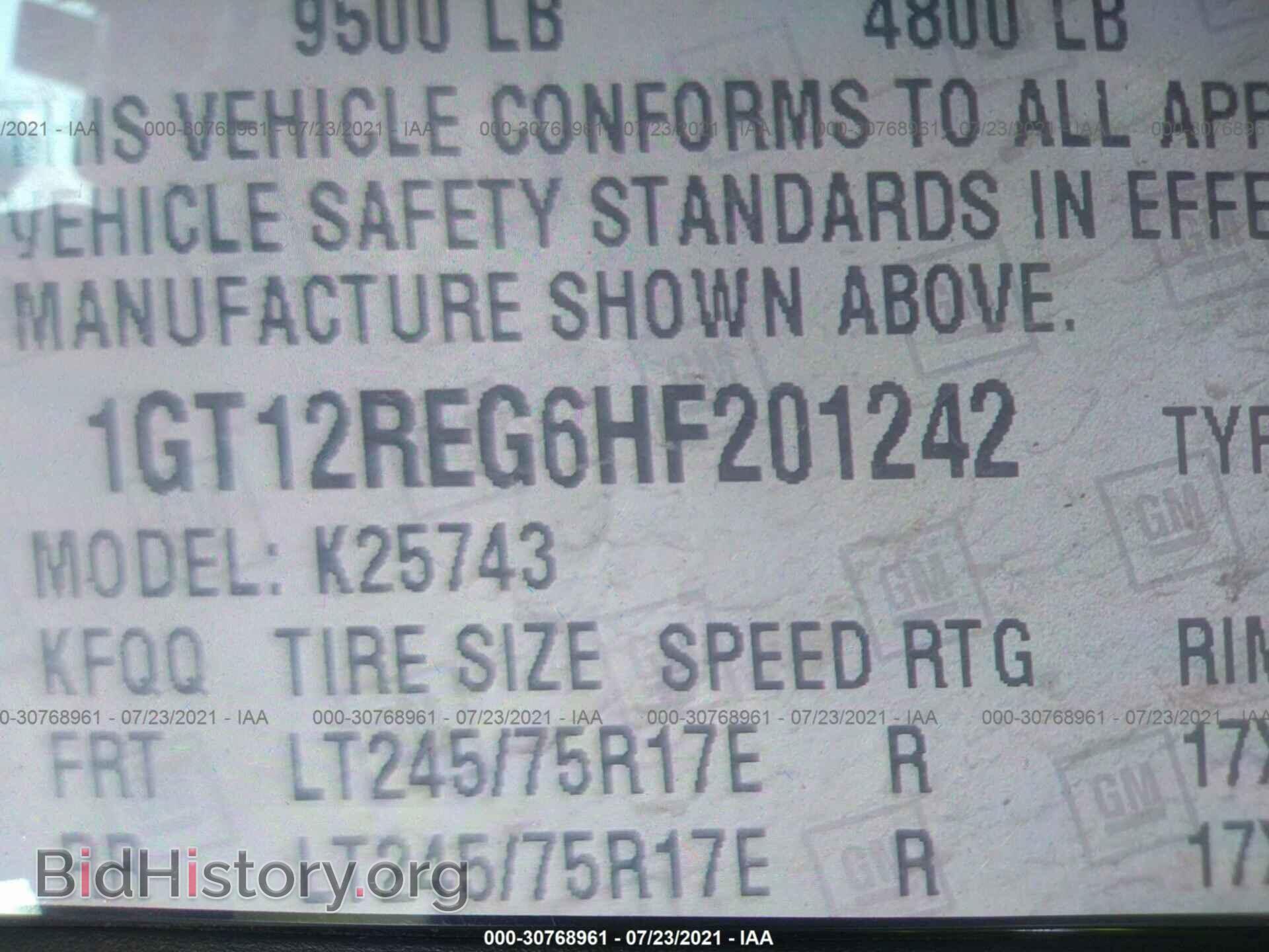 2017 GMC SIERRA 2500HD - VIN: 1GT12REG6HF201242 - Фото 9
