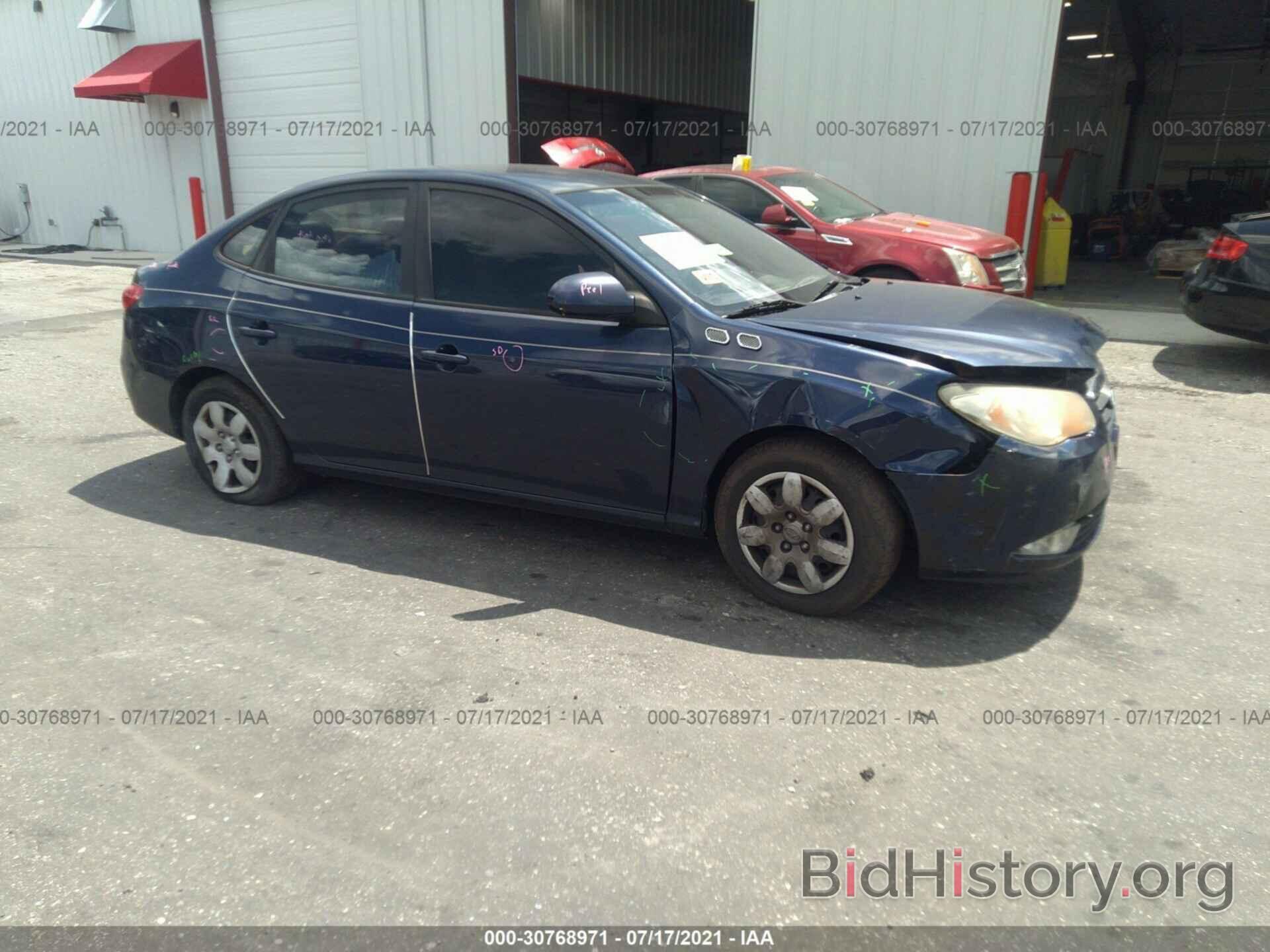 Photo KMHDU46D78U540937 - HYUNDAI ELANTRA 2008