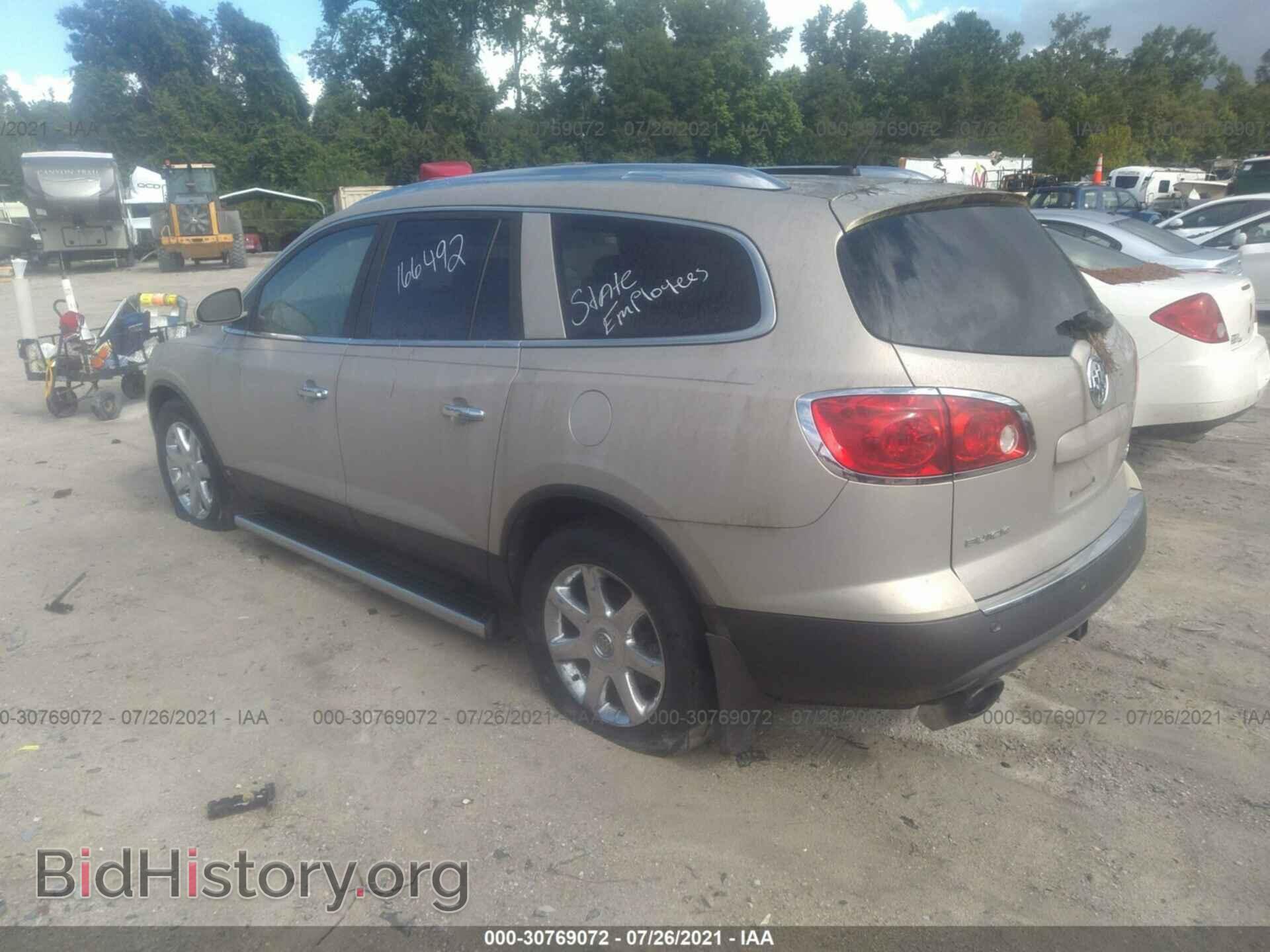 2009 BUICK ENCLAVE - VIN: 5GAEV23D59J166492 - Фото 3