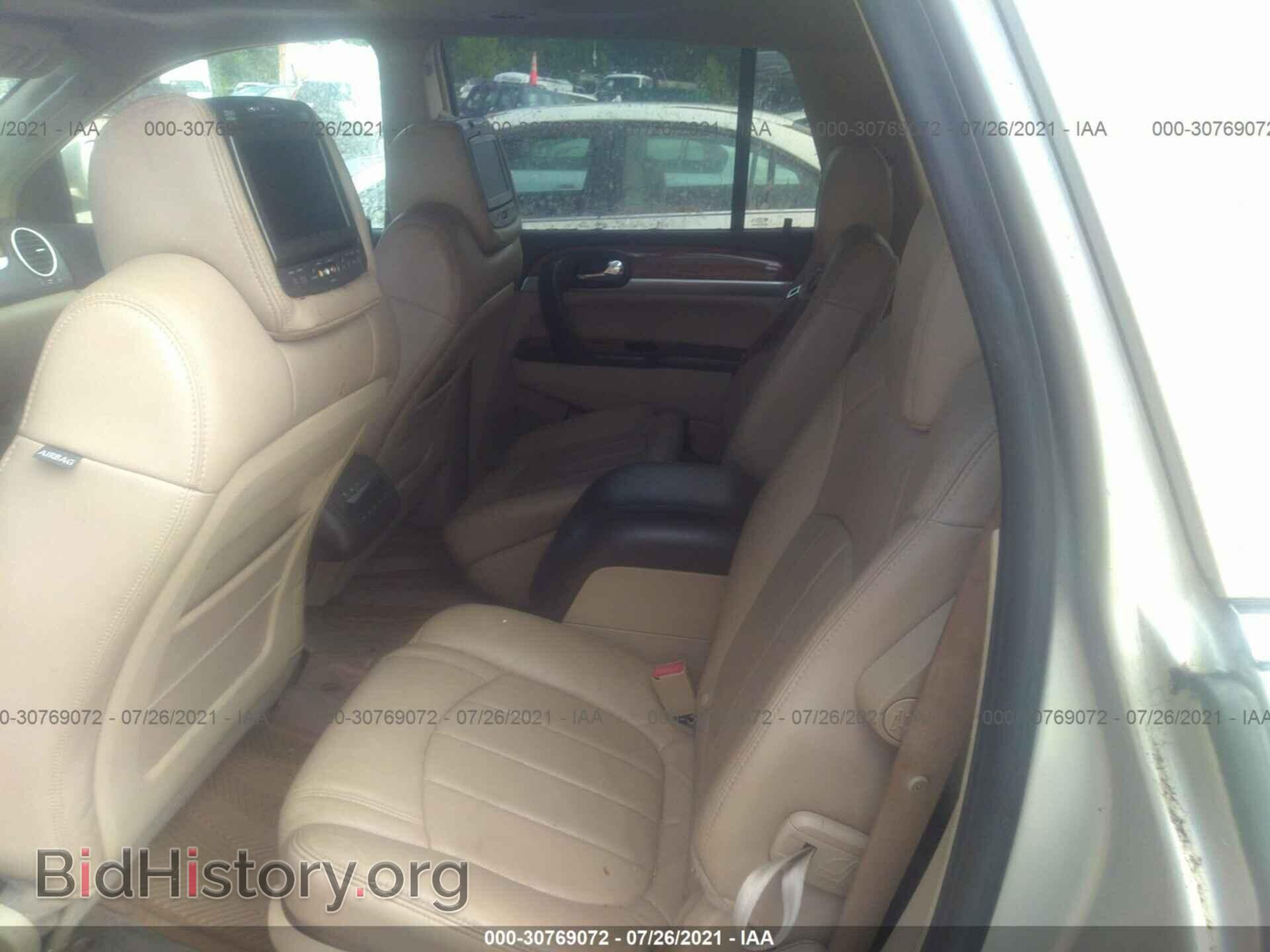 2009 BUICK ENCLAVE - VIN: 5GAEV23D59J166492 - Фото 8