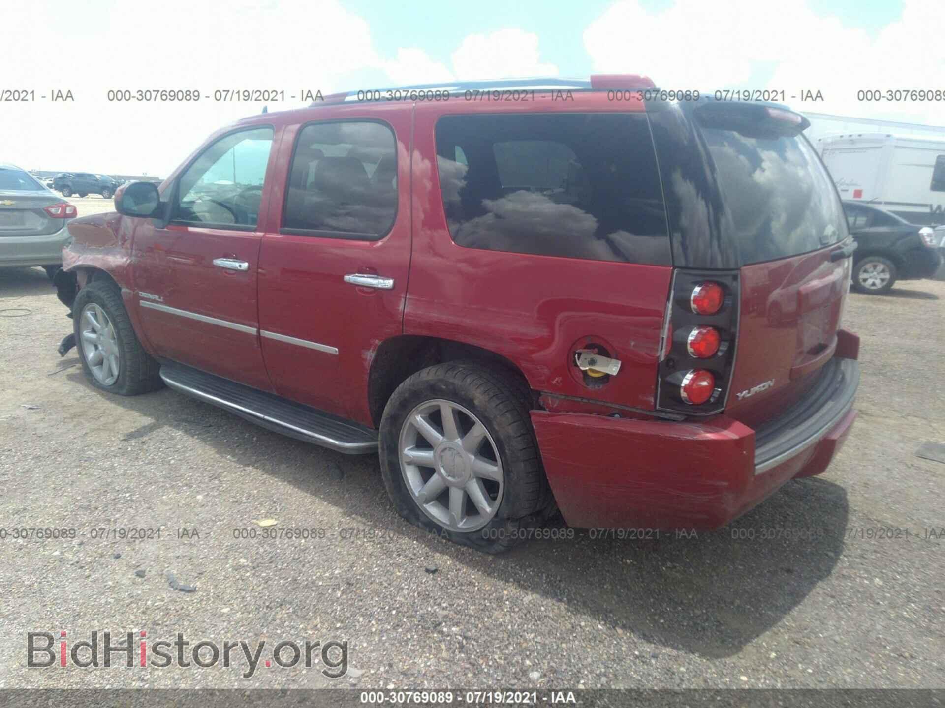 2013 GMC YUKON - VIN: 1GKS1EEF1DR169062 - Фото 3