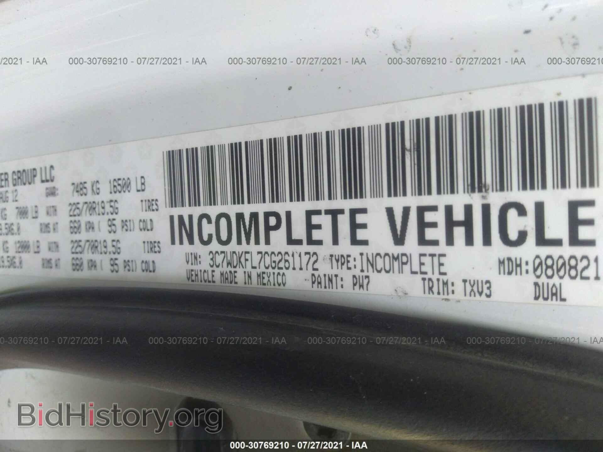 2012 RAM 4500 - VIN: 3C7WDKFL7CG261172 - Фото 9