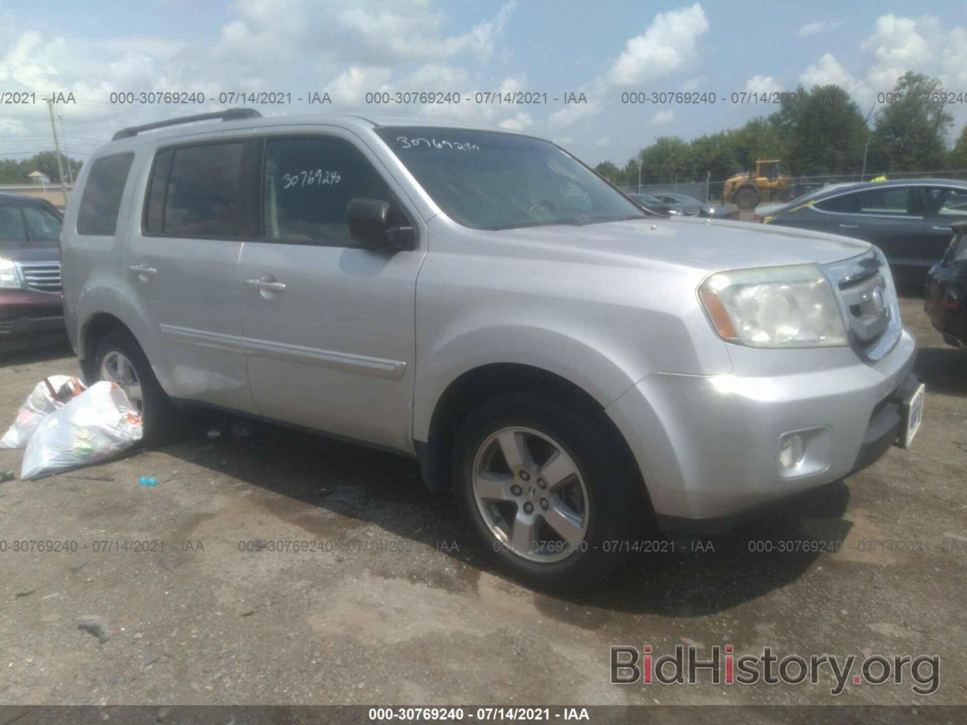 Фотография 5FNYF48519B033192 - HONDA PILOT 2009