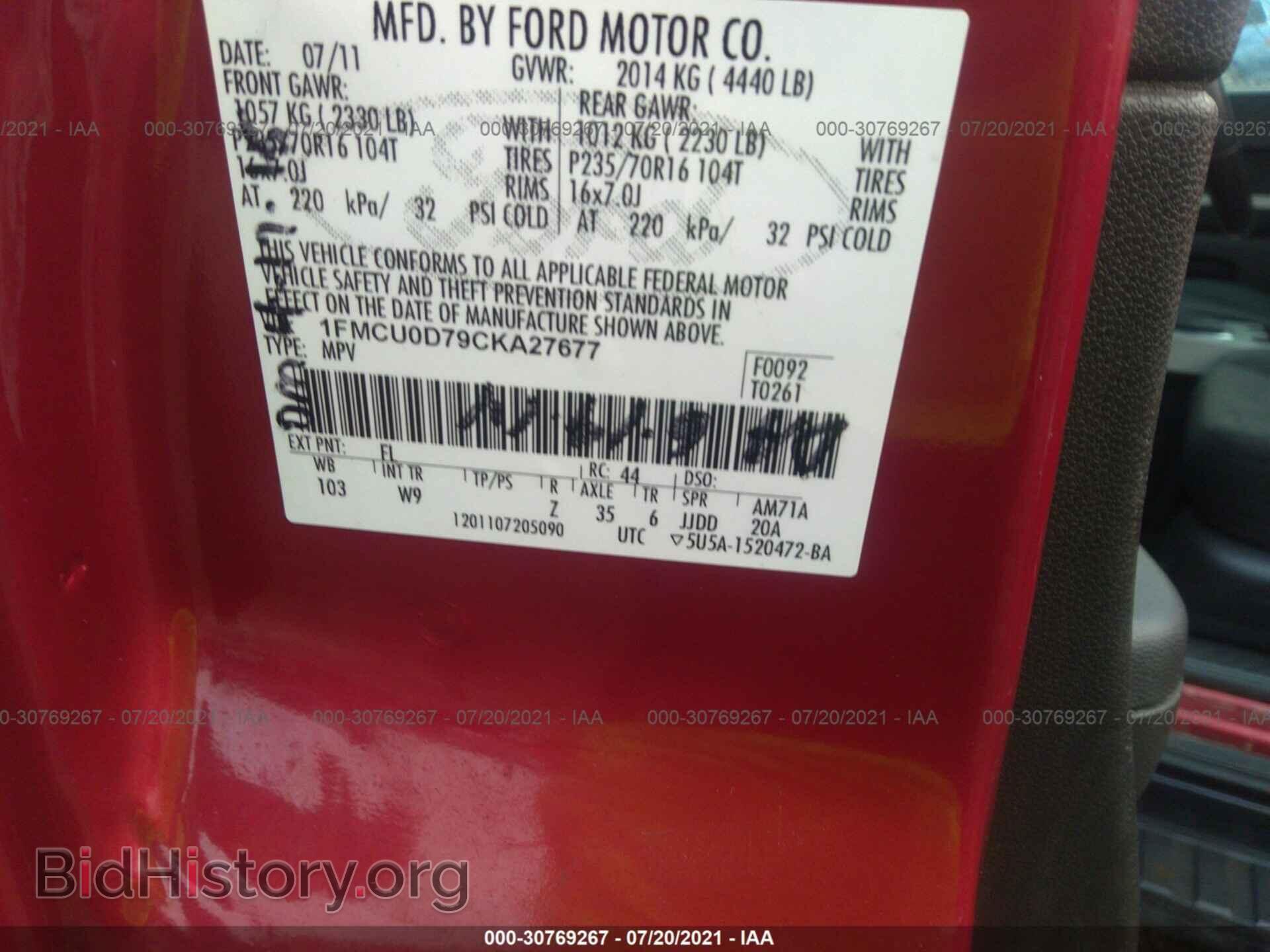 2012 FORD ESCAPE - VIN: 1FMCU0D79CKA27677 - Фото 9