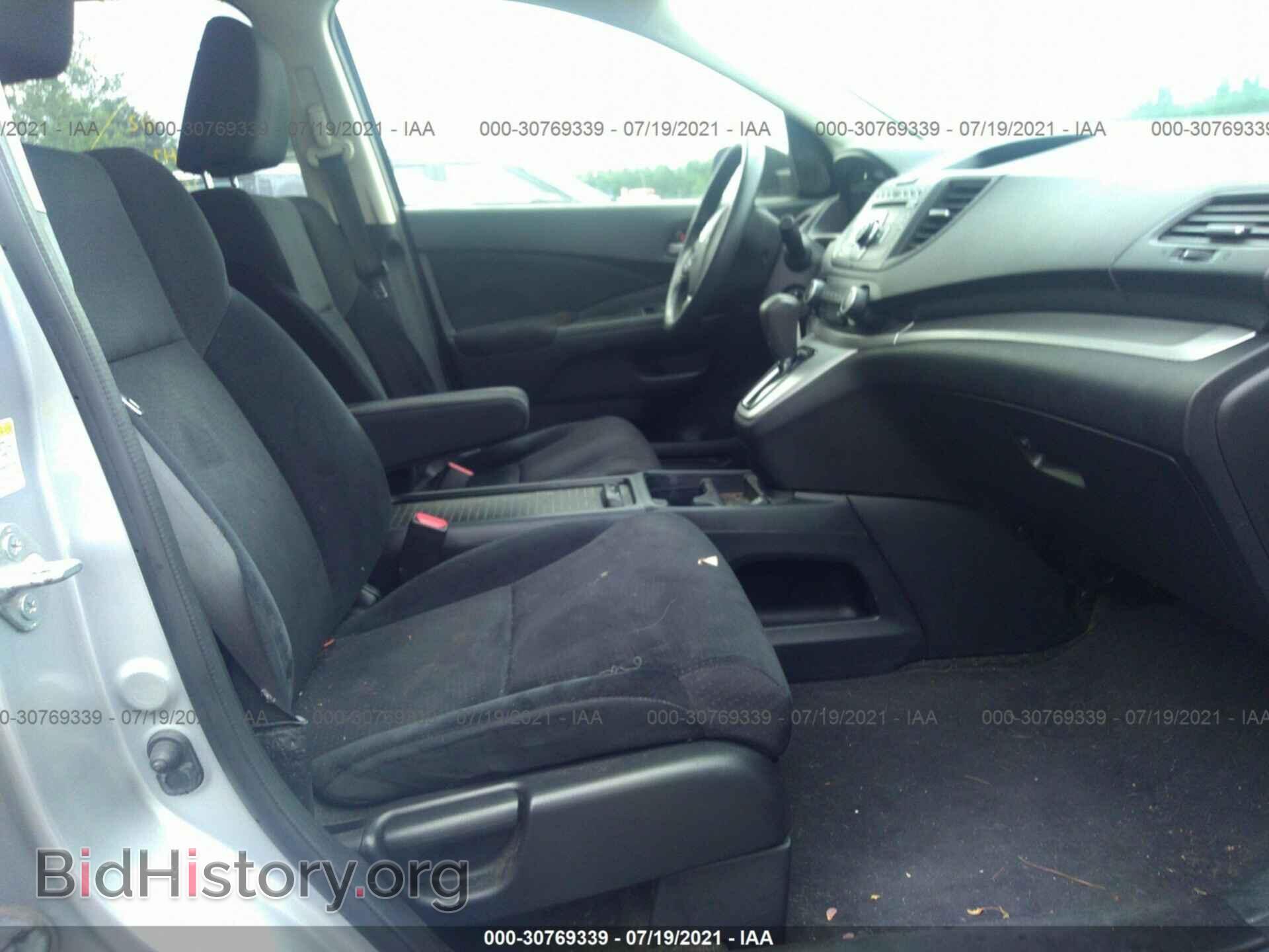 2012 HONDA CR-V - VIN: JHLRM4H53CC012183 - Фото 5