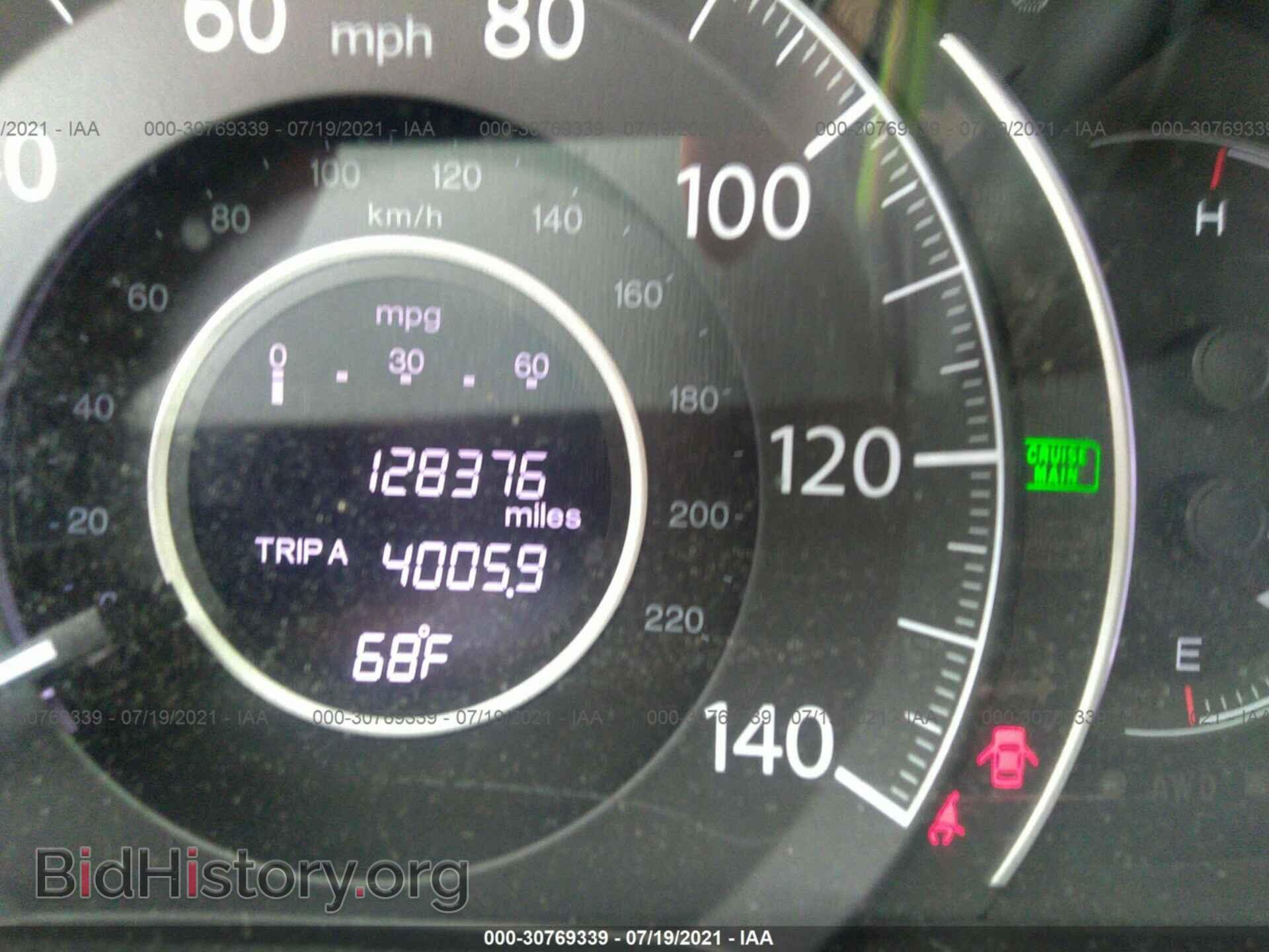 2012 HONDA CR-V - VIN: JHLRM4H53CC012183 - Фото 7