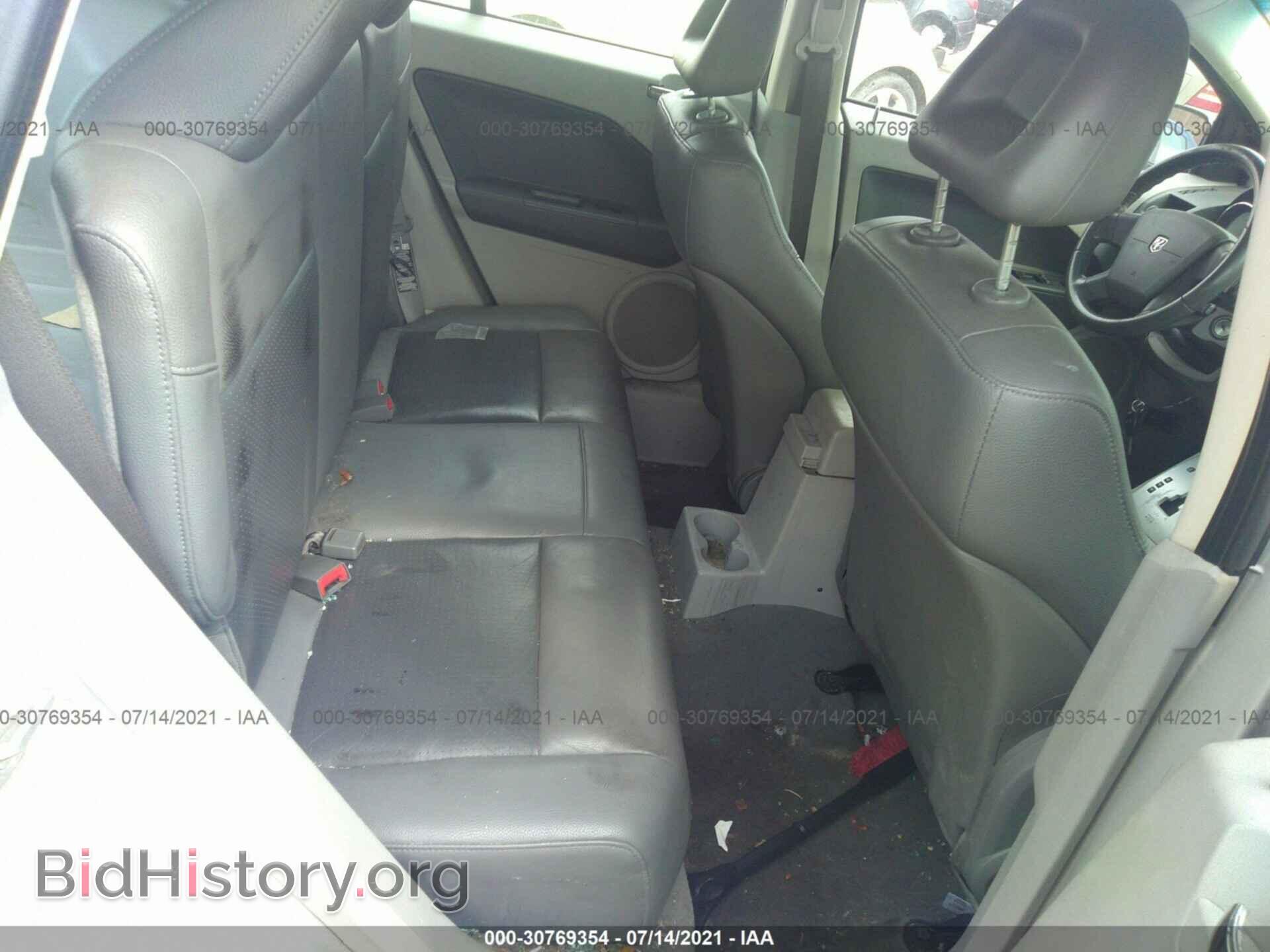 2007 DODGE CALIBER - VIN: 1B3HE78K47D257377 - Фото 8