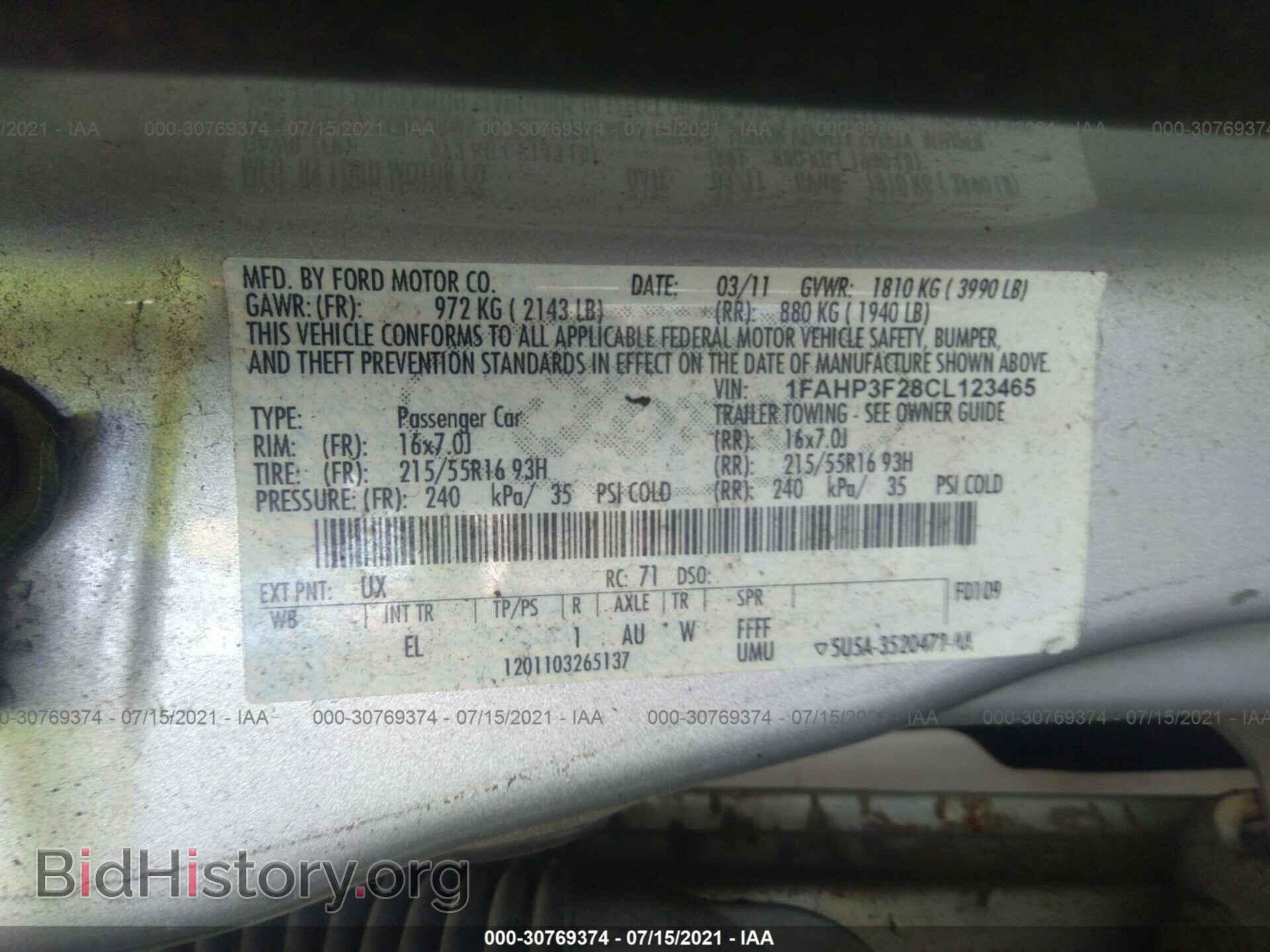 2012 FORD FOCUS - VIN: 1FAHP3F28CL123465 - Photo 9