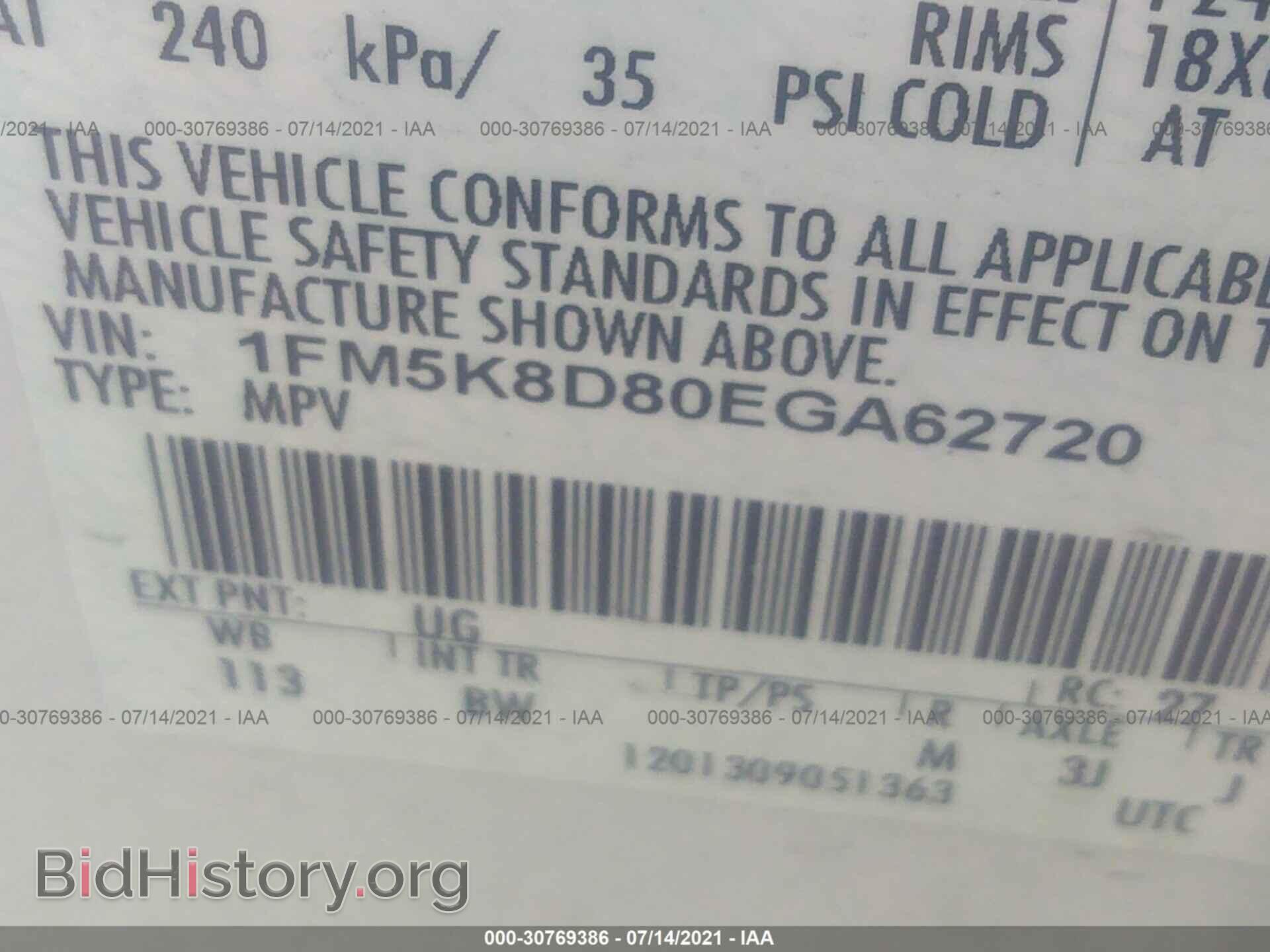 2014 FORD EXPLORER - VIN: 1FM5K8D80EGA62720 - Фото 9