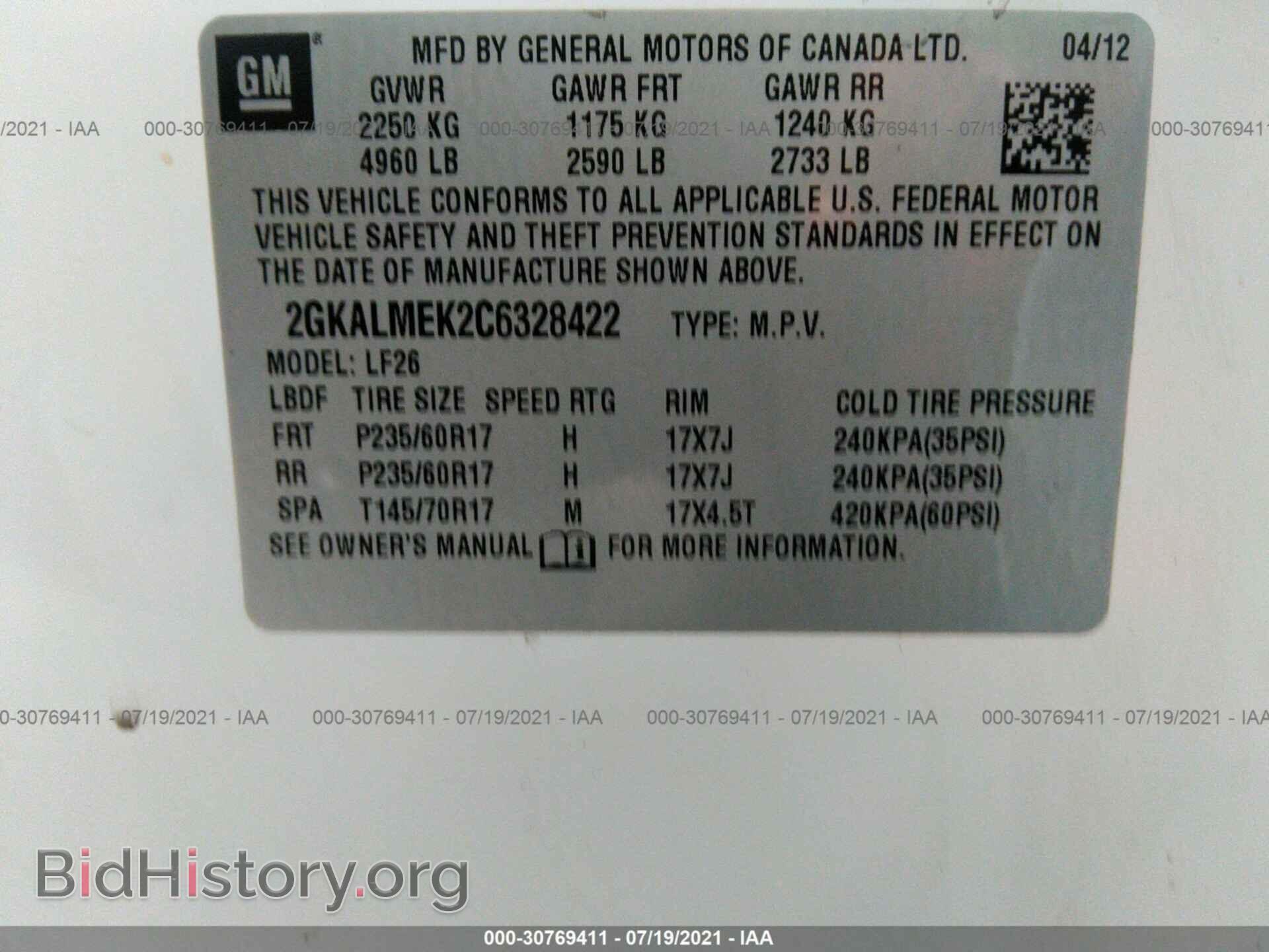 2012 GMC TERRAIN - VIN: 2GKALMEK2C6328422 - Photo 9