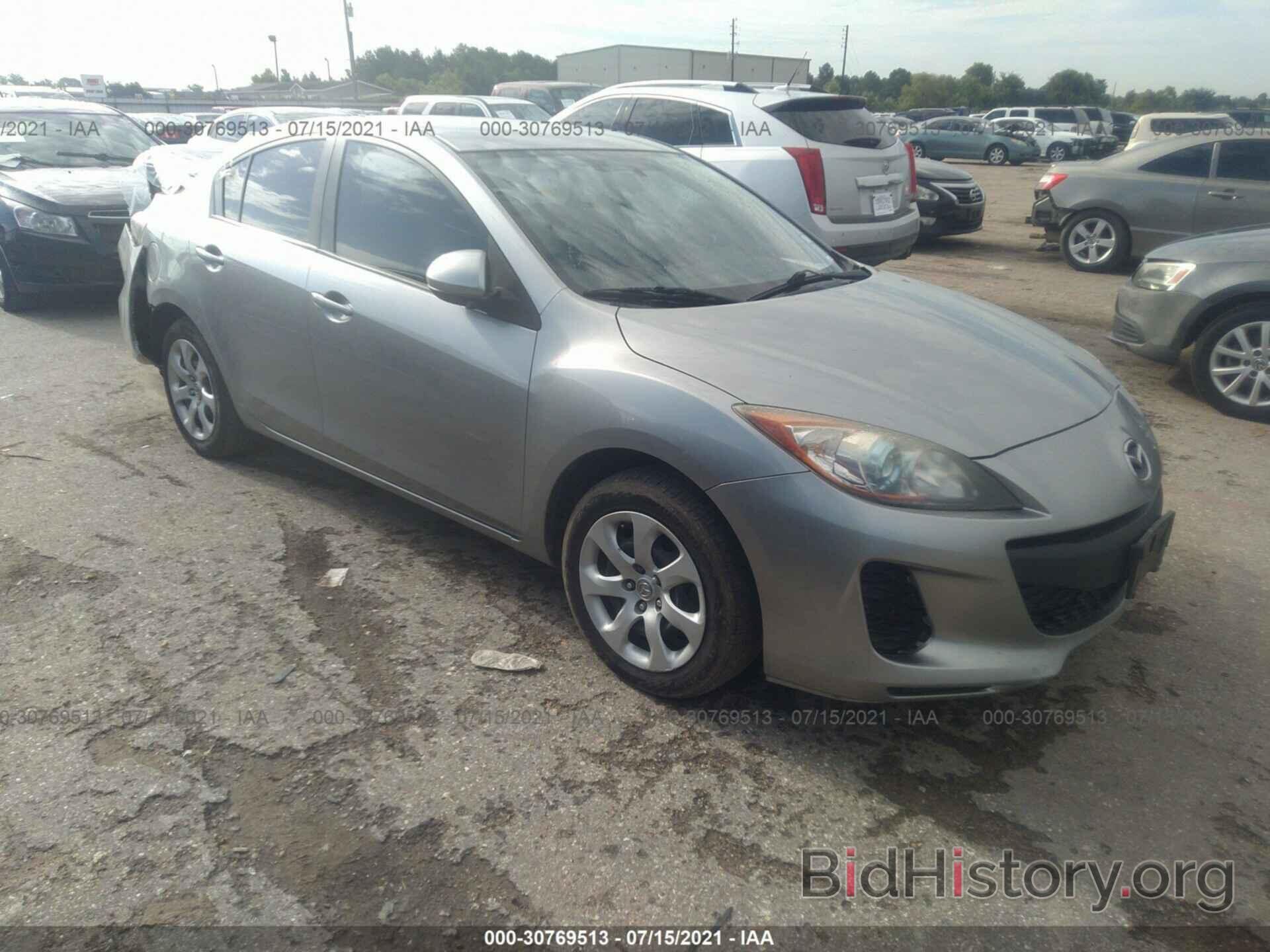 Photo JM1BL1U76D1846646 - MAZDA MAZDA3 2013