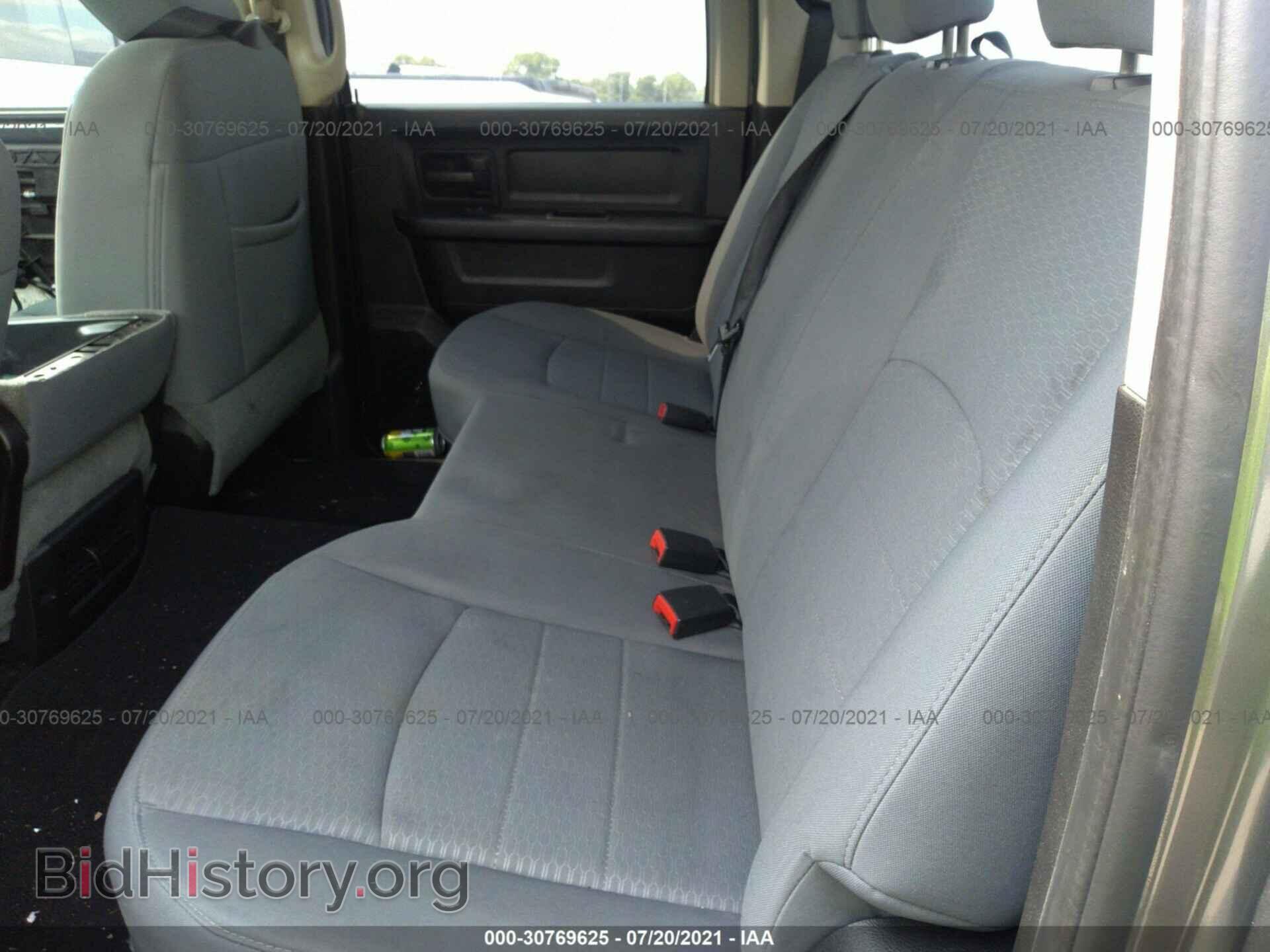 2013 RAM 1500 - VIN: 1C6RR7KT1DS606356 - Фото 8