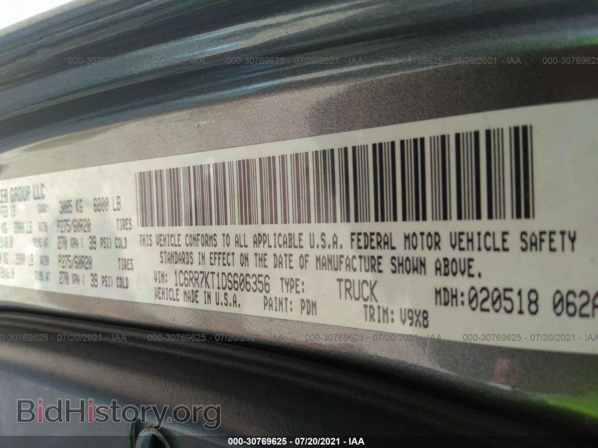 2013 RAM 1500 - VIN: 1C6RR7KT1DS606356 - Фото 9