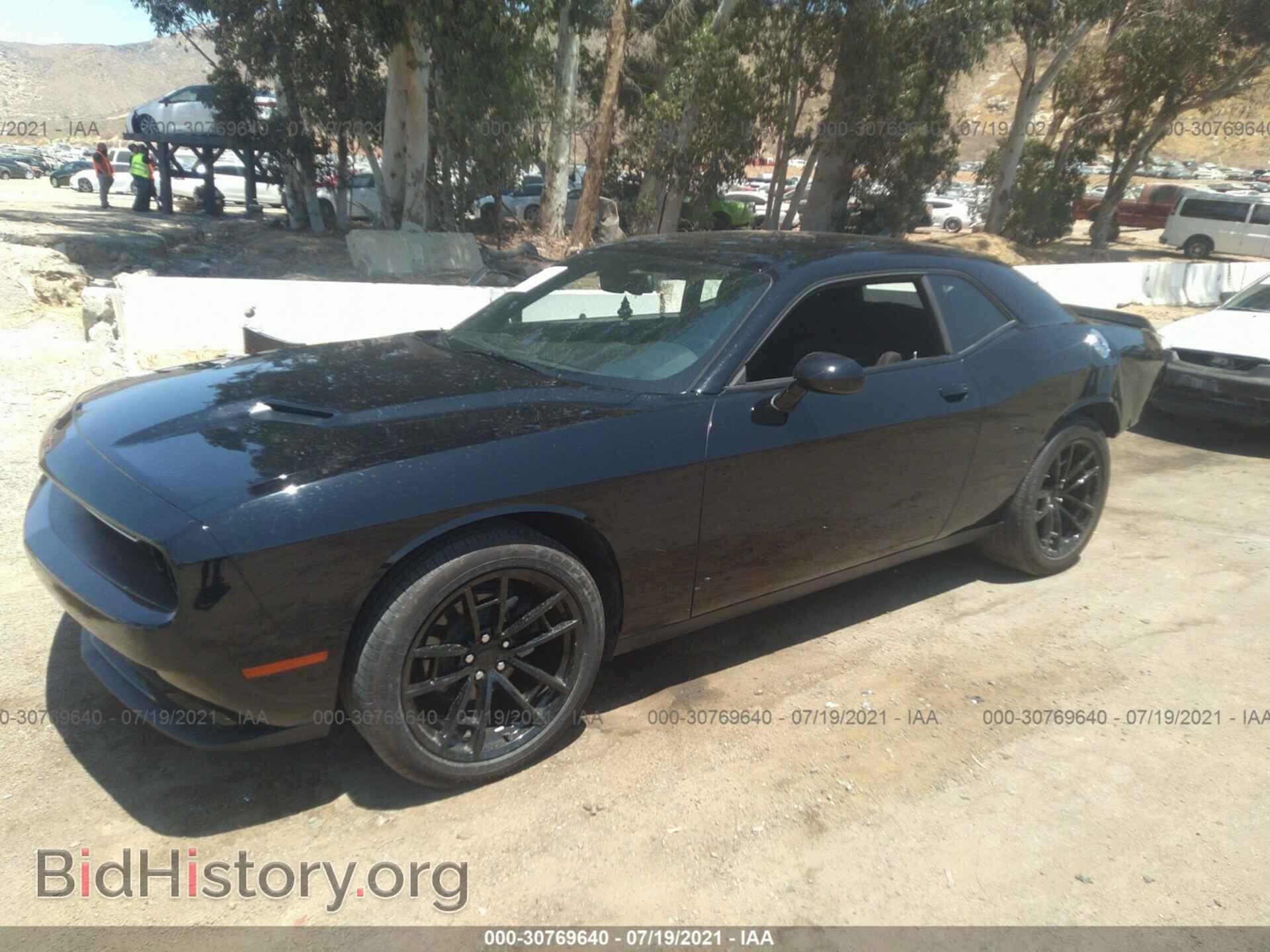 2021 DODGE CHALLENGER - VIN: 2C3CDZAGXMH503283 - Фото 2