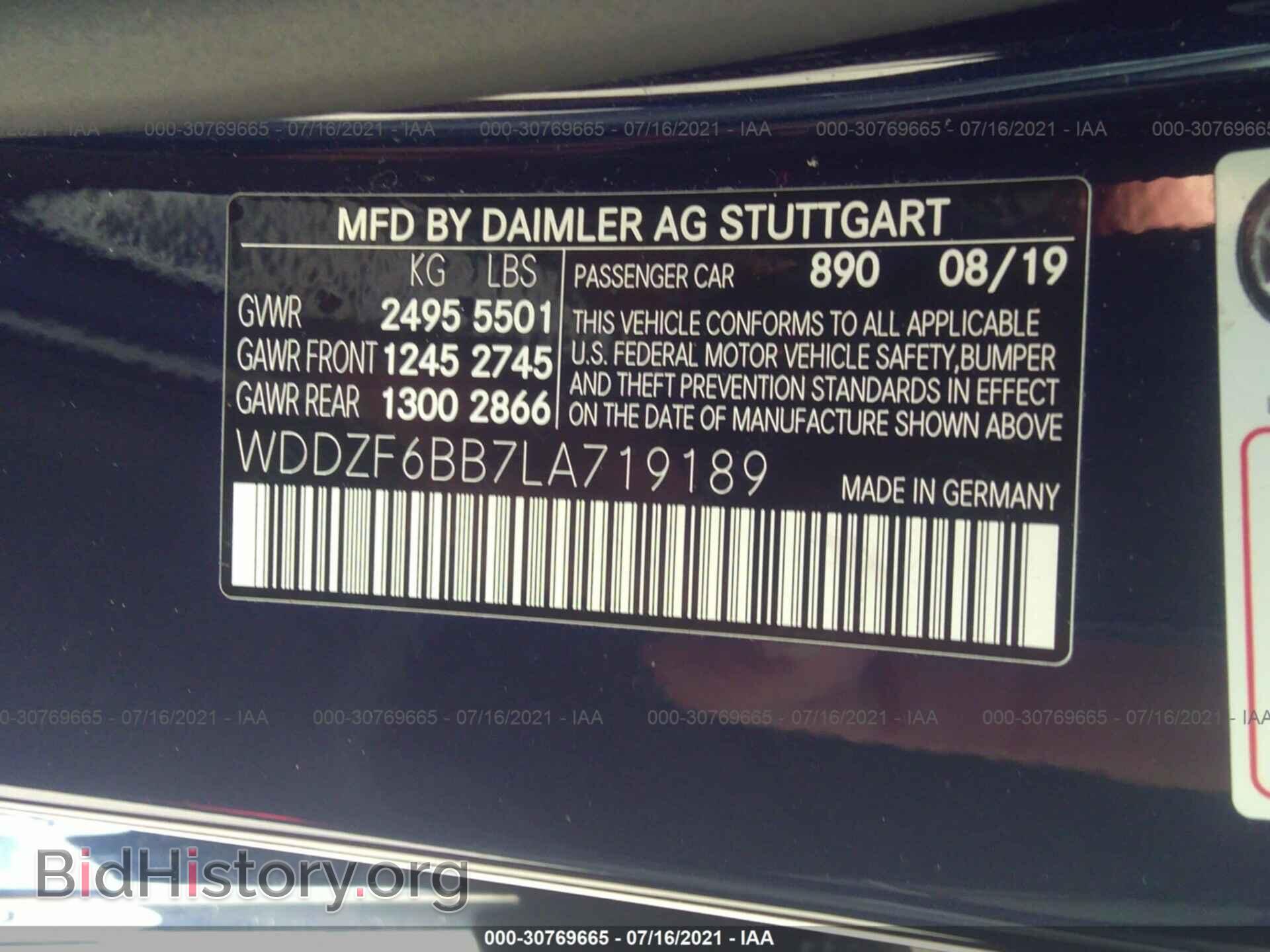 2020 MERCEDES-BENZ E-CLASS - VIN: WDDZF6BB7LA719189 - Фото 9