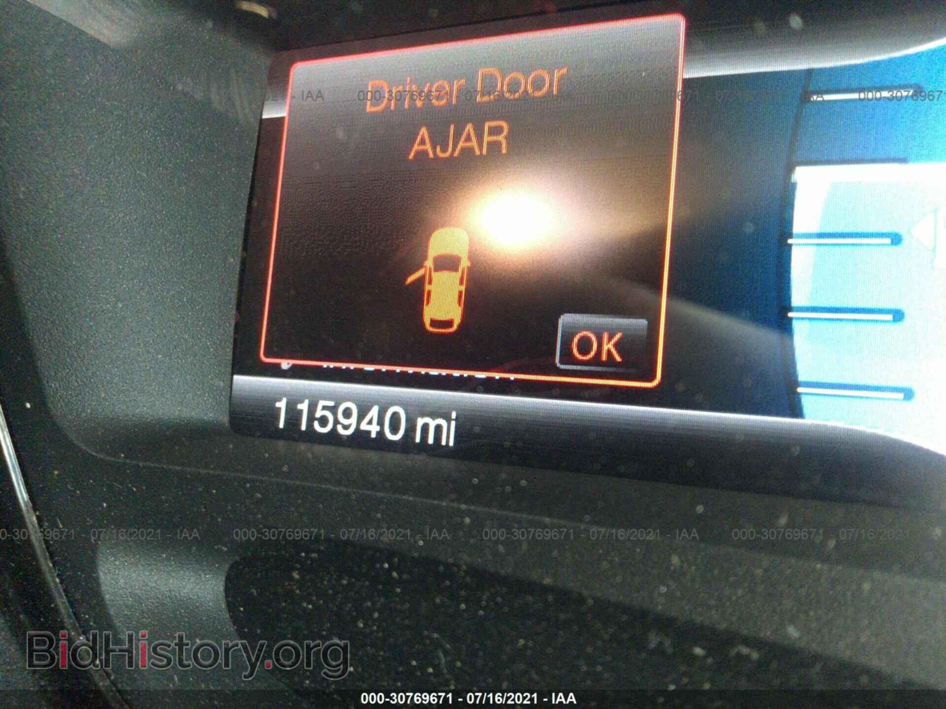 2011 FORD EDGE - VIN: 2FMDK3JC5BBB27975 - Photo 7