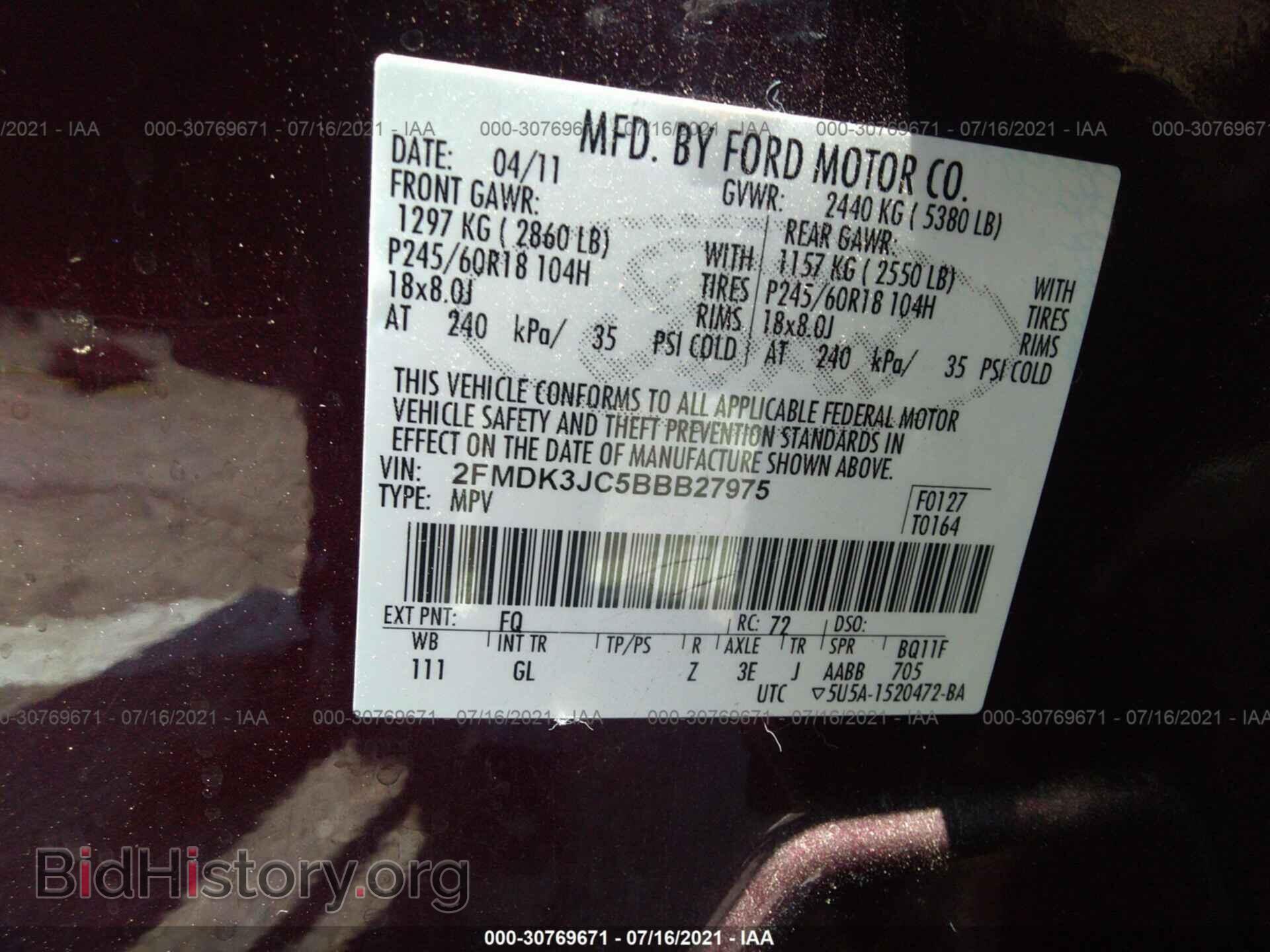 2011 FORD EDGE - VIN: 2FMDK3JC5BBB27975 - Photo 9
