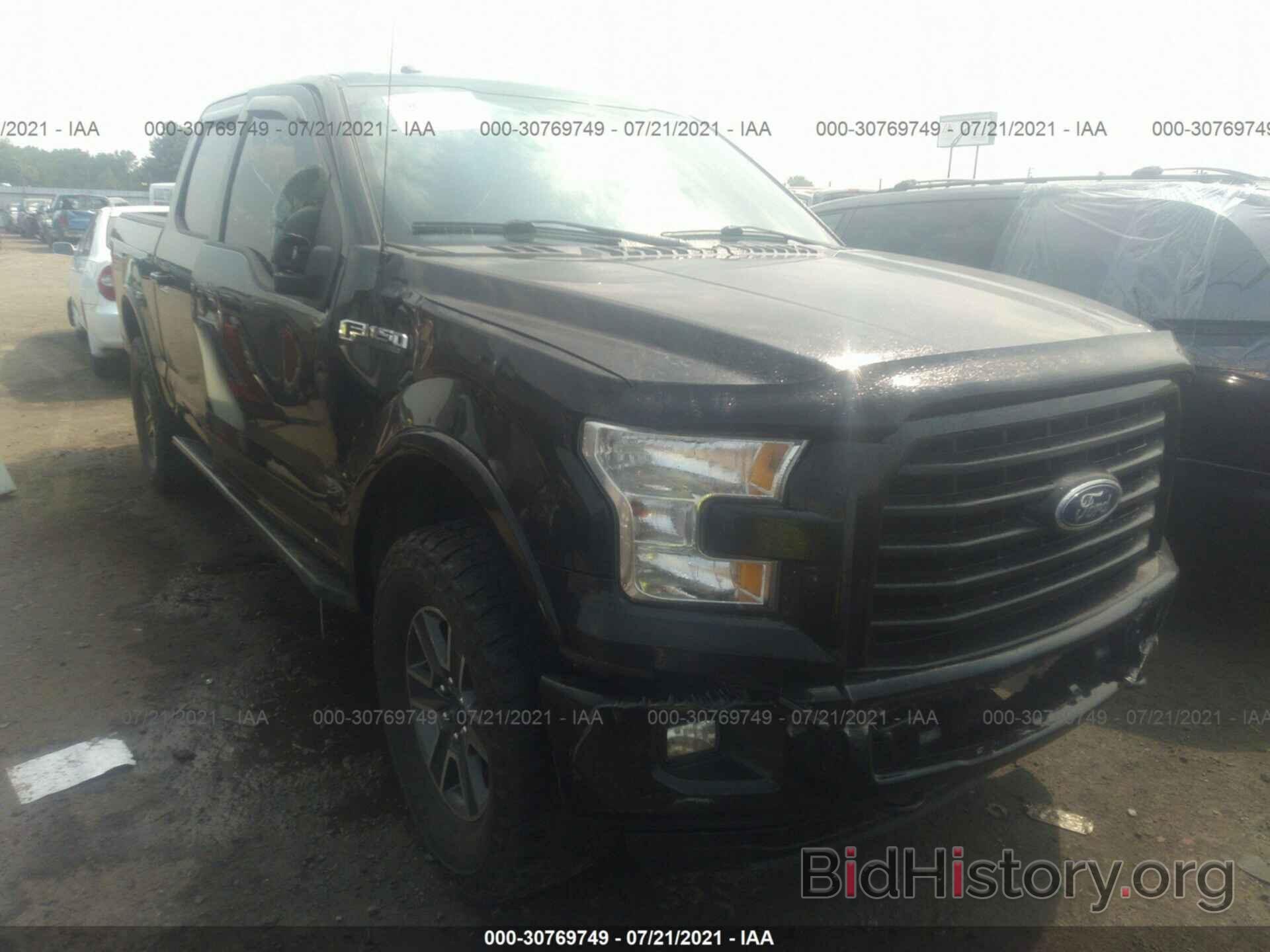 Photo 1FTEW1EF1GKF75617 - FORD F-150 2016