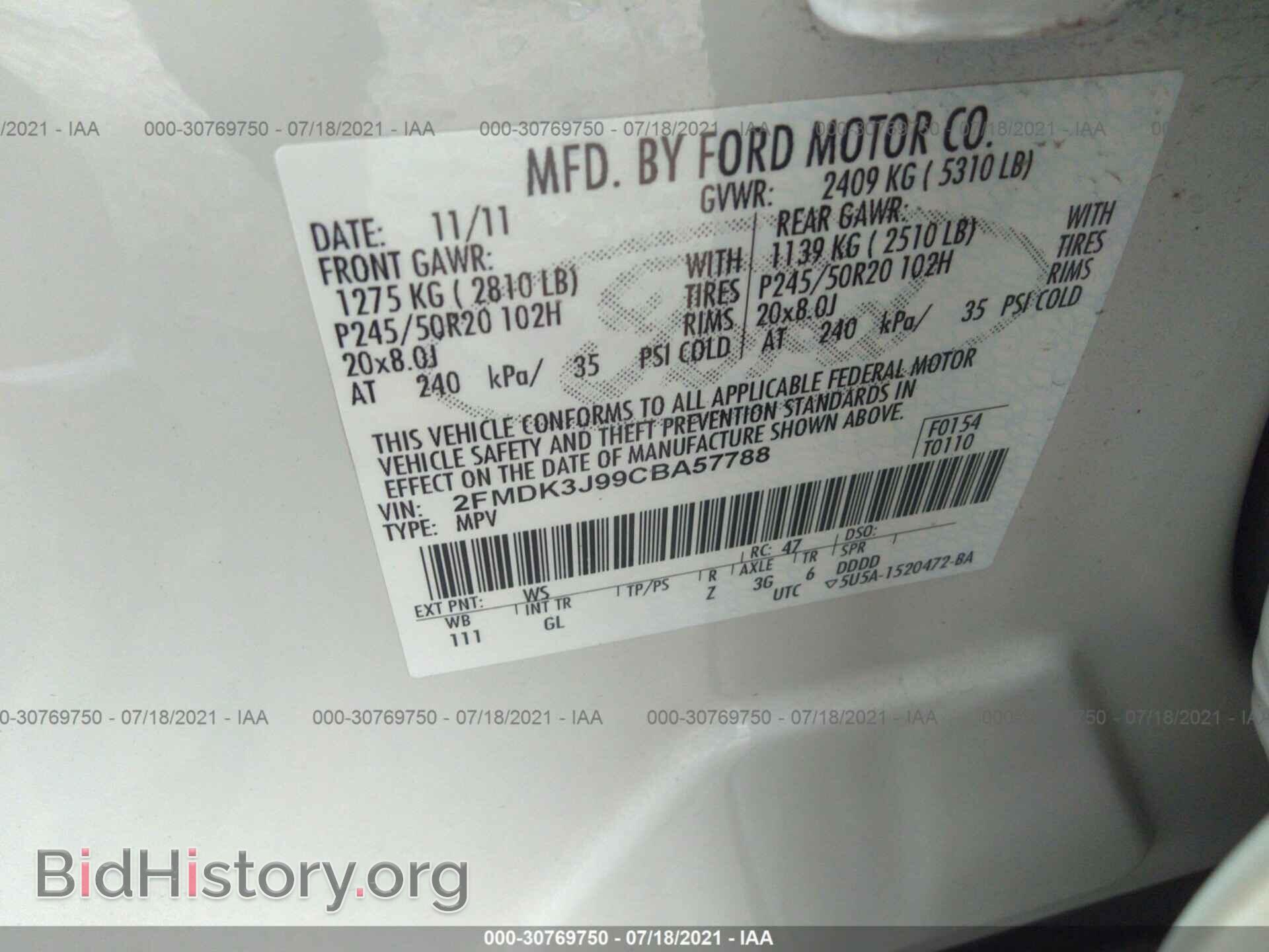2012 FORD EDGE - VIN: 2FMDK3J99CBA57788 - Photo 9