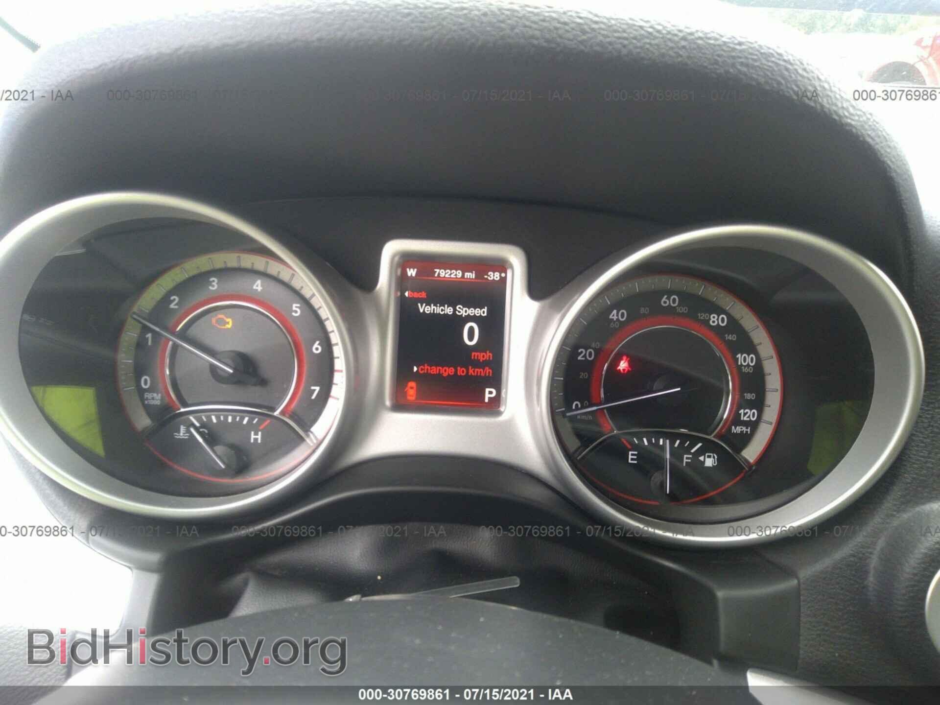 2017 DODGE JOURNEY - VIN: 3C4PDDEG2HT593262 - Фото 7