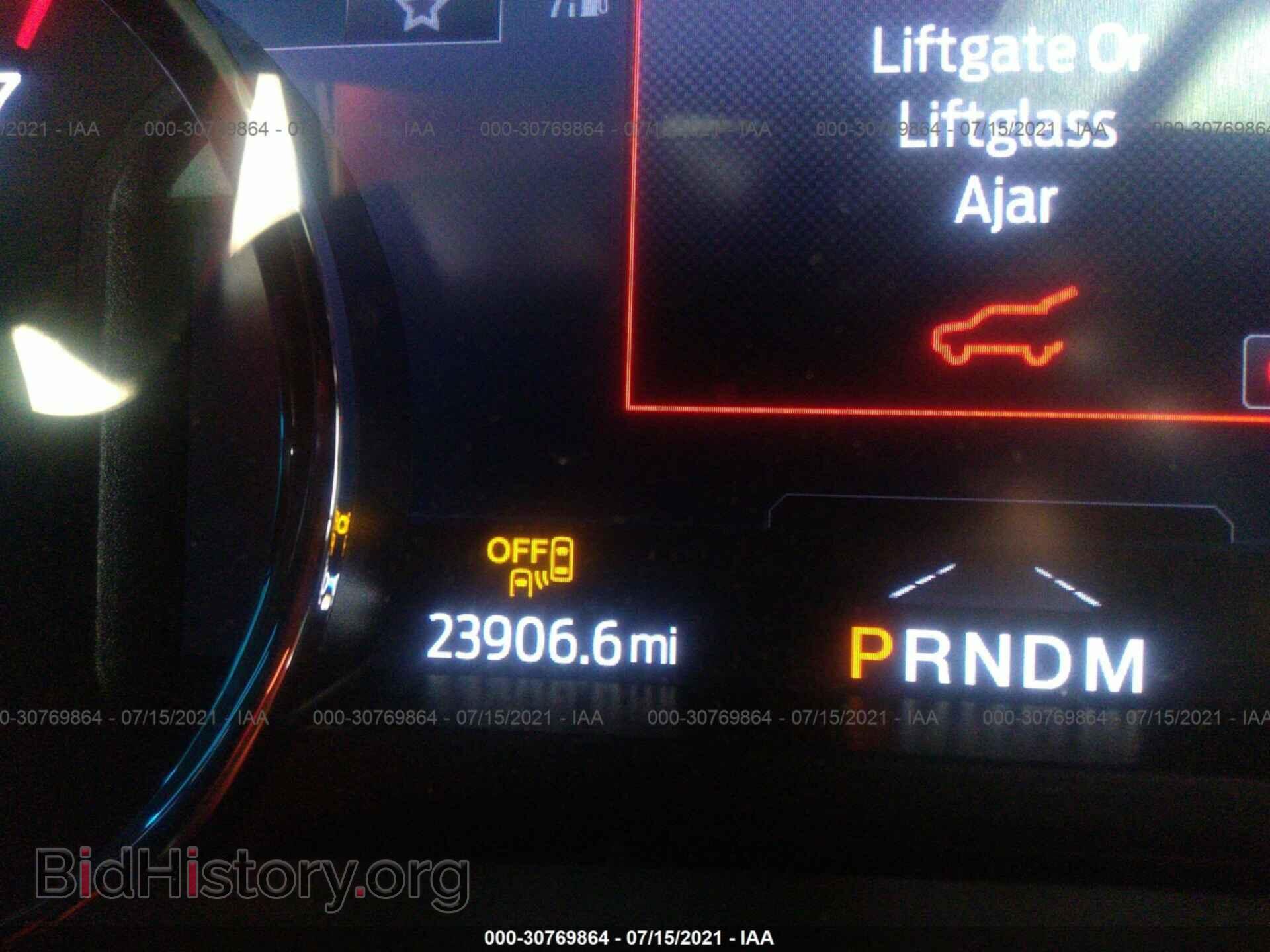2020 FORD EXPEDITION - VIN: 1FMJU1JT6LEA41694 - Фото 7