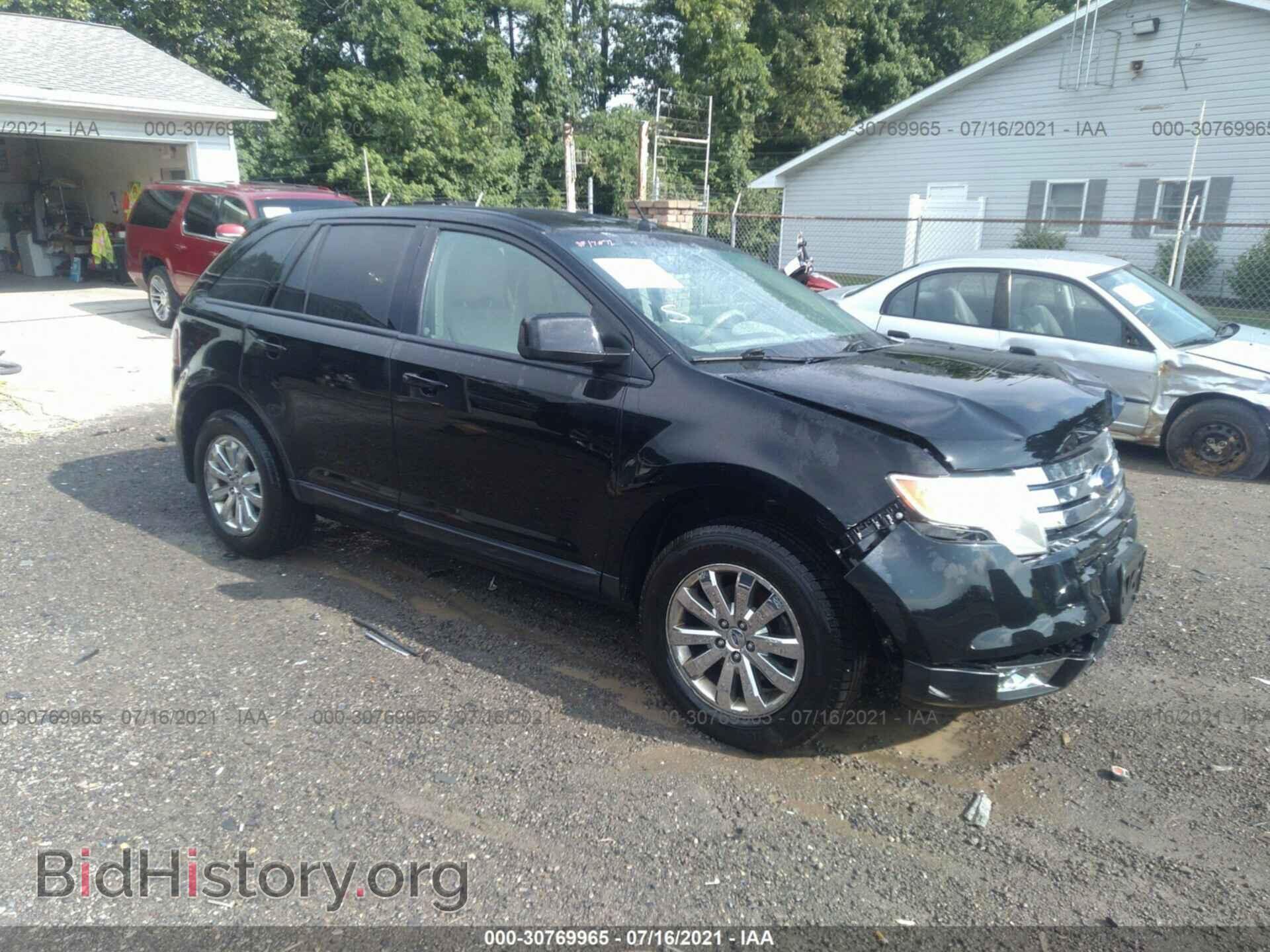 Фотография 2FMDK49C87BB25722 - FORD EDGE 2007