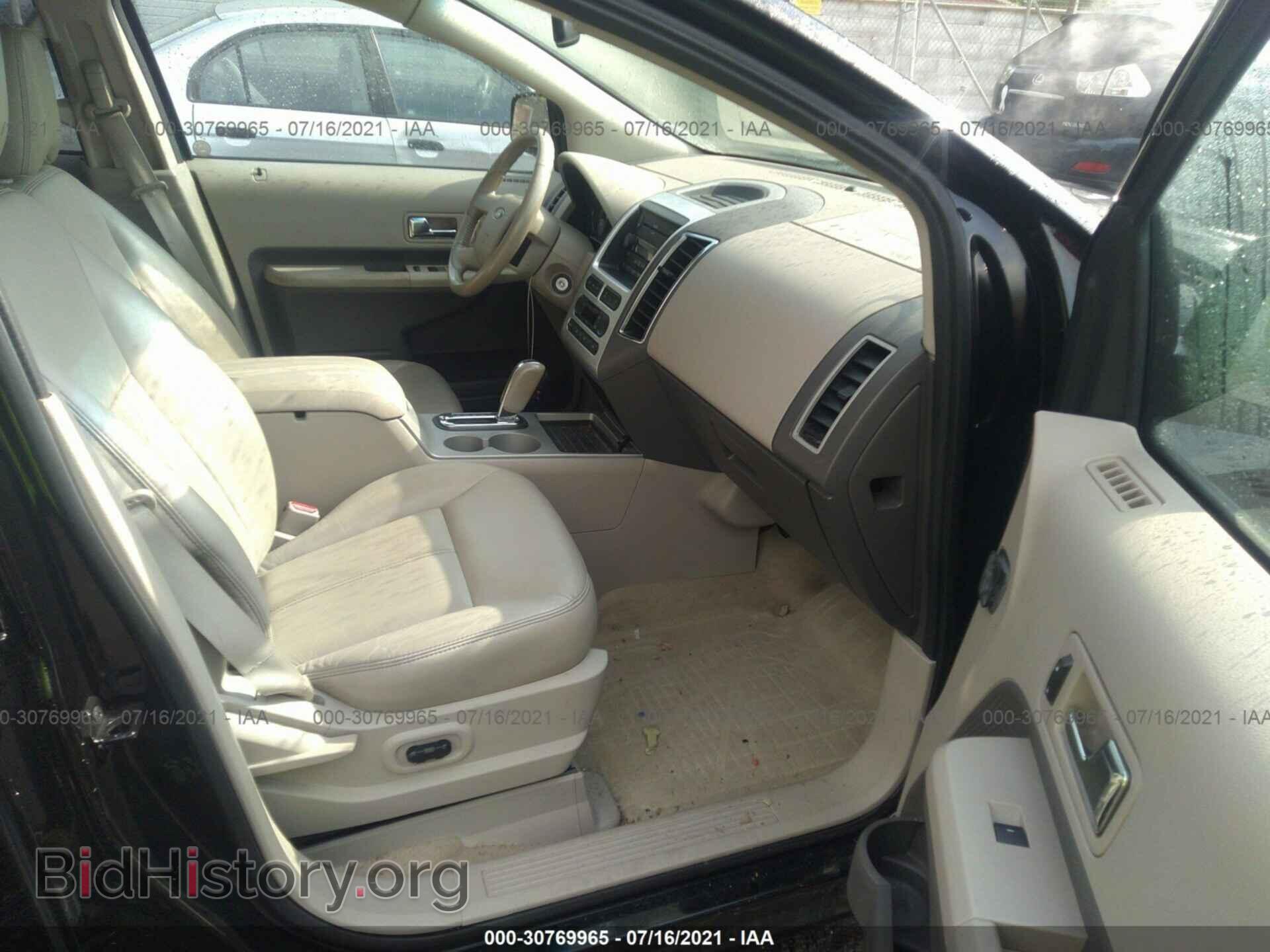 2007 FORD EDGE - VIN: 2FMDK49C87BB25722 - Фото 5