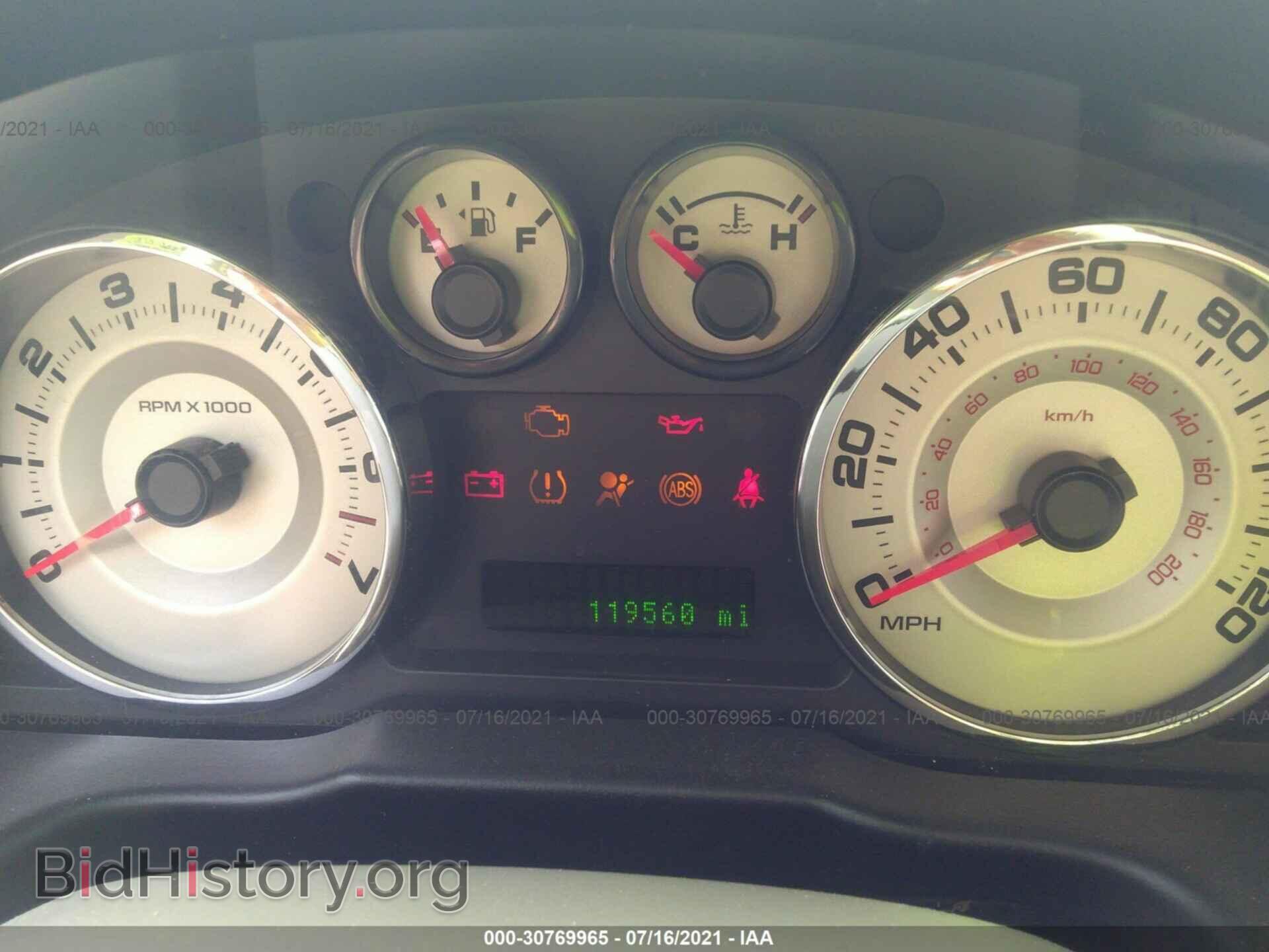 2007 FORD EDGE - VIN: 2FMDK49C87BB25722 - Фото 7