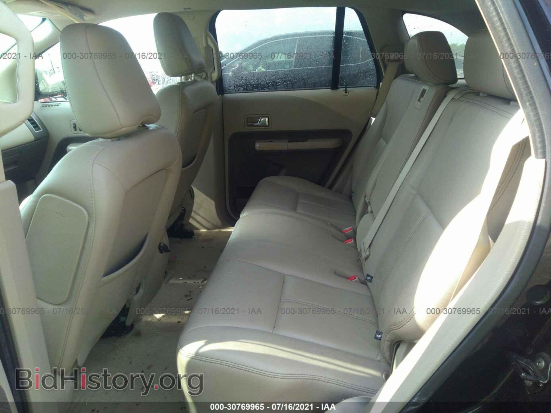 2007 FORD EDGE - VIN: 2FMDK49C87BB25722 - Фото 8
