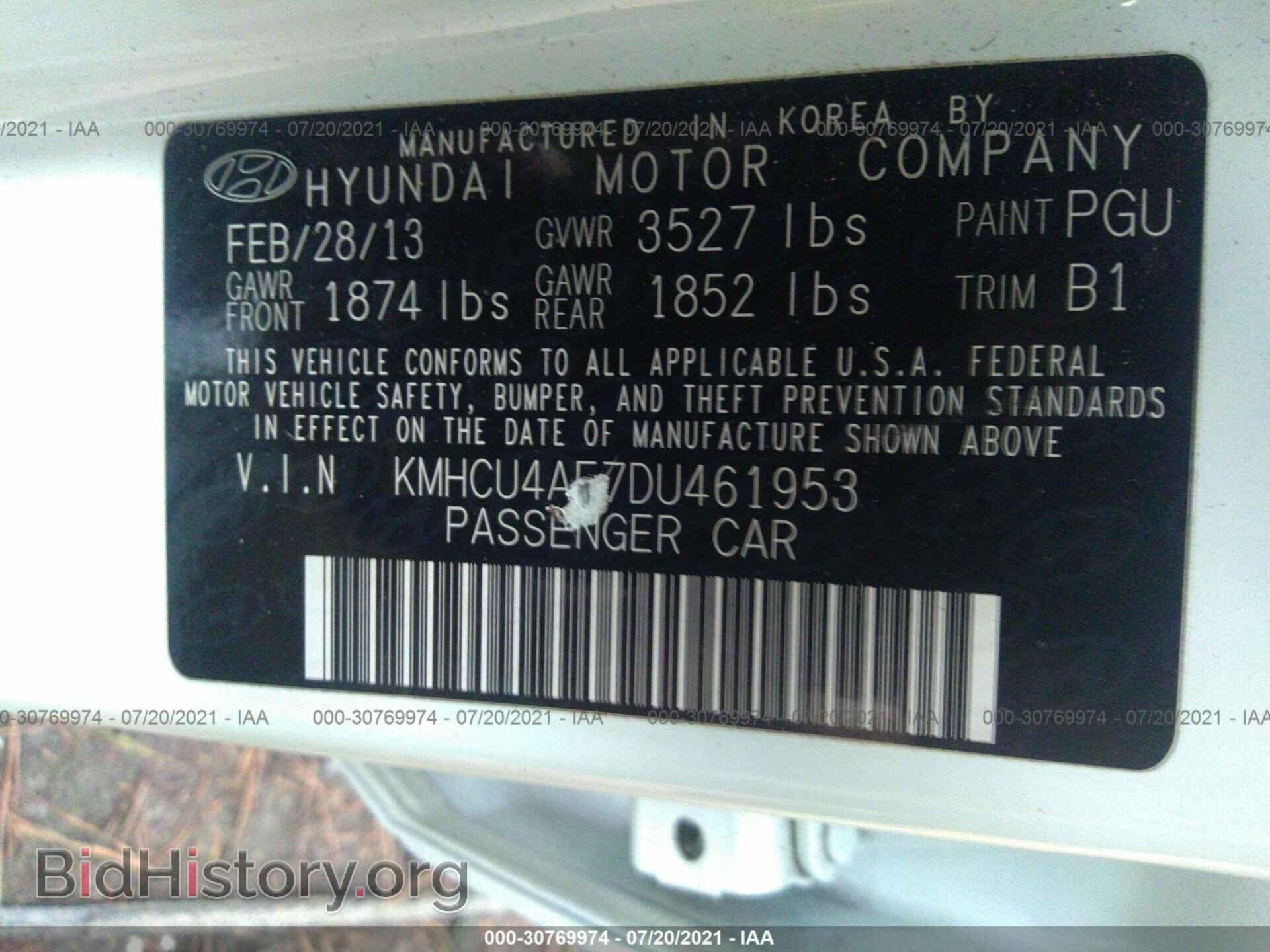 2013 HYUNDAI ACCENT - VIN: KMHCU4AE7DU461953 - Фото 9
