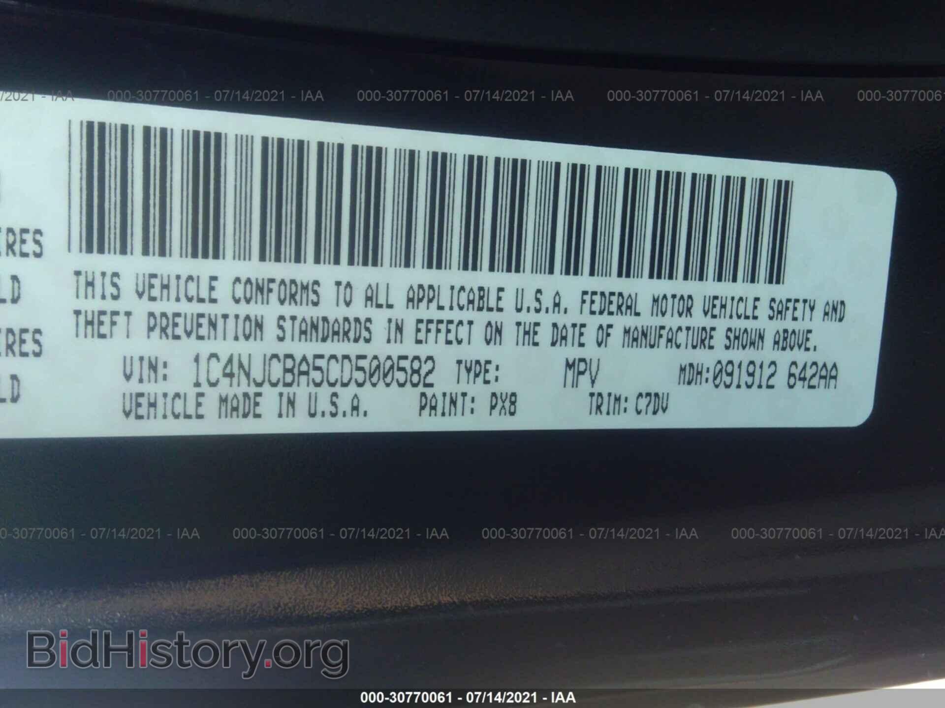2012 JEEP COMPASS - VIN: 1C4NJCBA5CD500582 - Фото 9