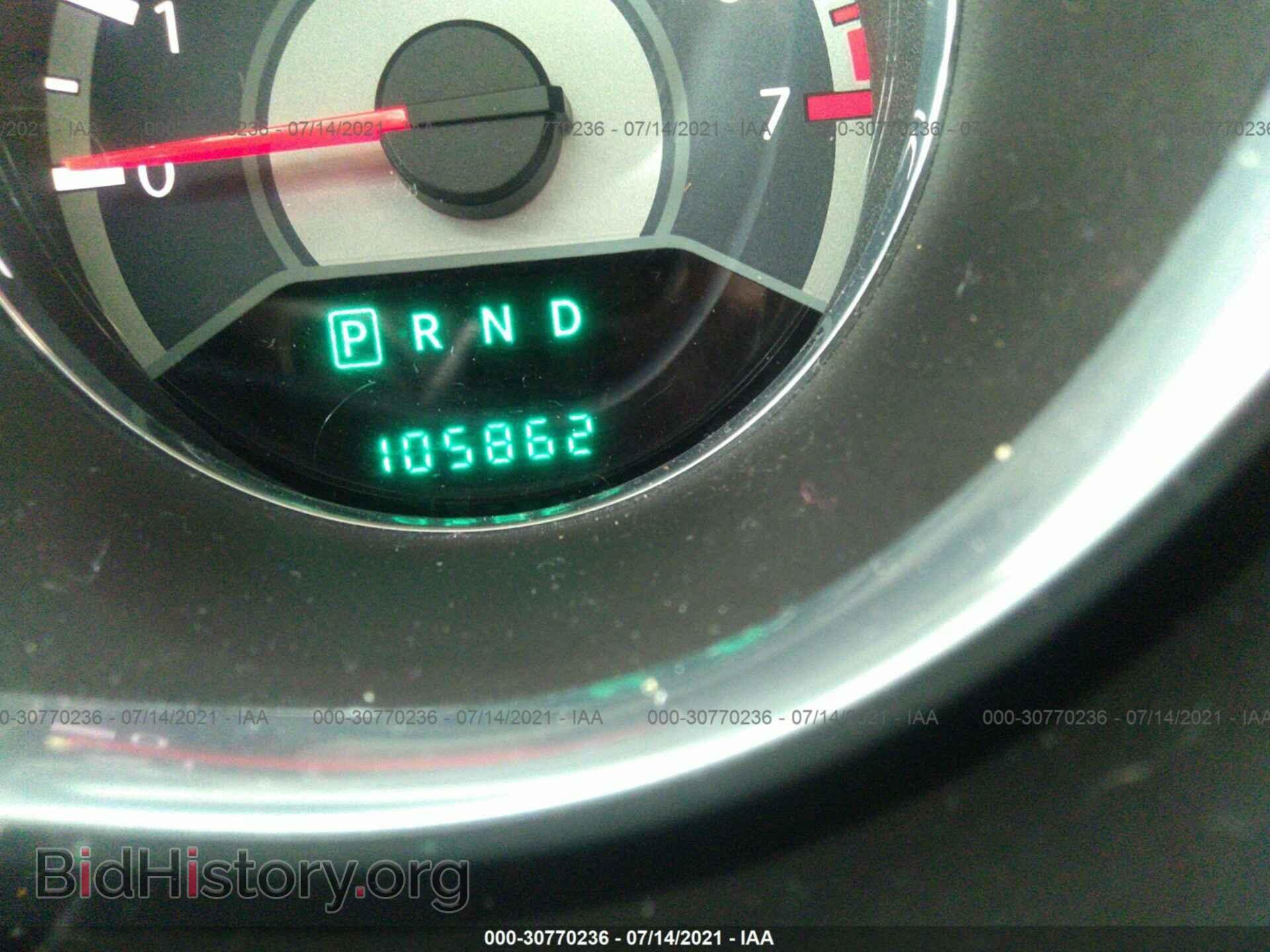 2014 CHRYSLER 200 - VIN: 1C3CCBAB4EN213449 - Фото 7