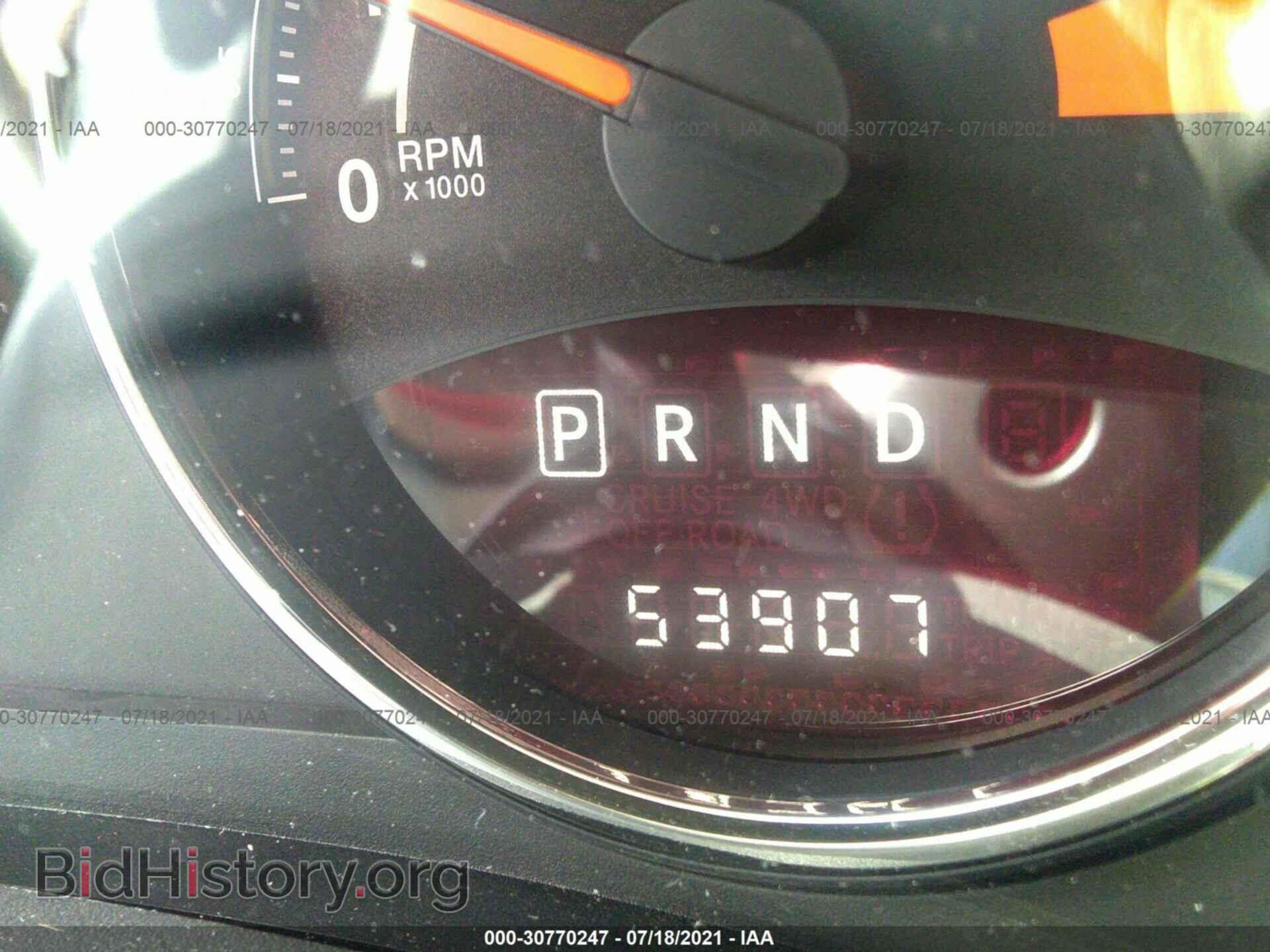 2017 JEEP COMPASS - VIN: 1C4NJDEB1HD126280 - Фото 7