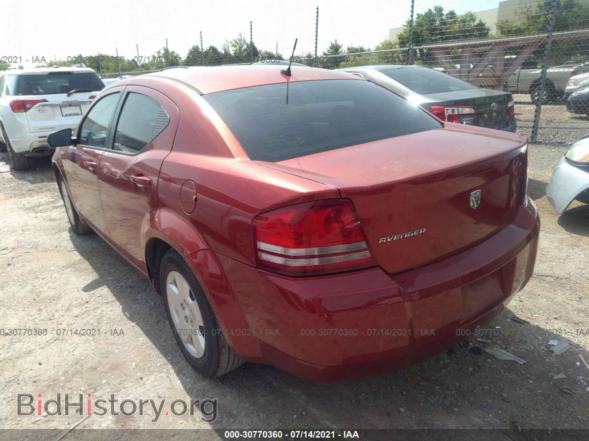 2008 DODGE AVENGER - VIN: 1B3LC46K28N199699 - Photo 3