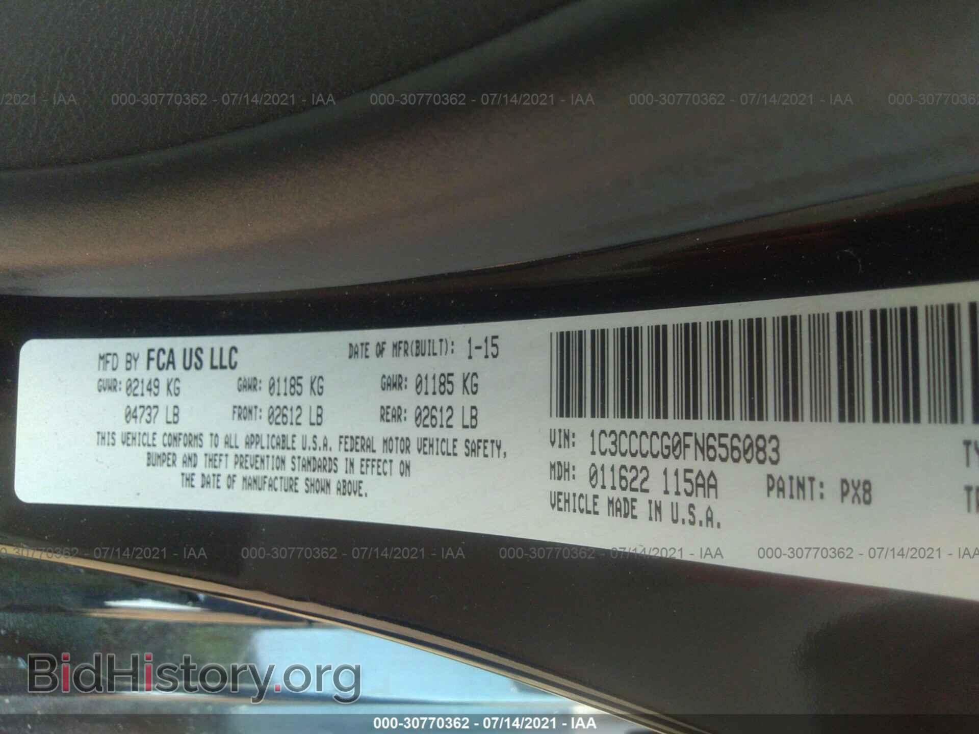 2015 CHRYSLER 200 - VIN: 1C3CCCCG0FN656083 - Фото 9
