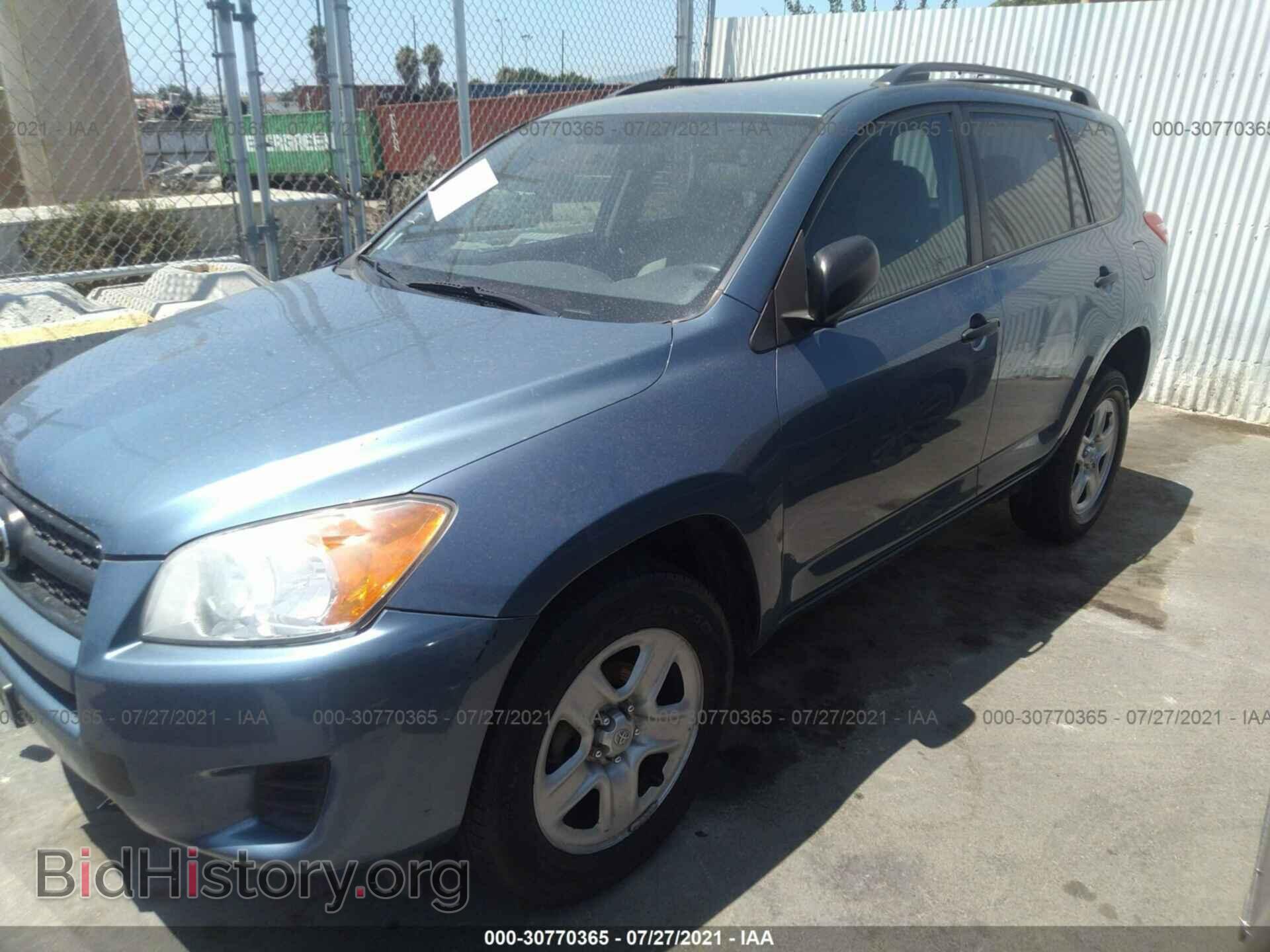 2011 TOYOTA RAV4 - VIN: 2T3ZF4DV8BW101272 - Фото 2