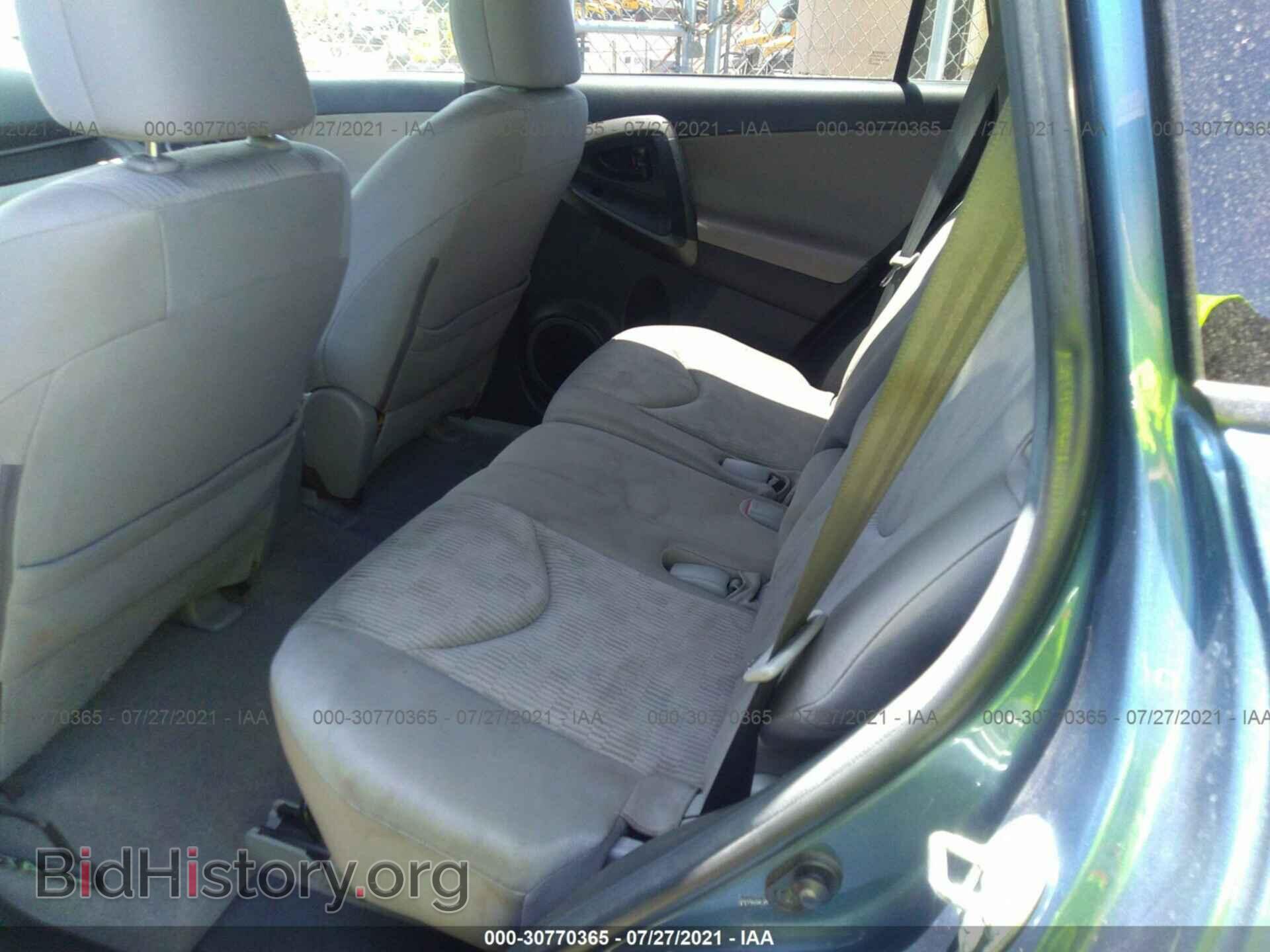 2011 TOYOTA RAV4 - VIN: 2T3ZF4DV8BW101272 - Фото 8