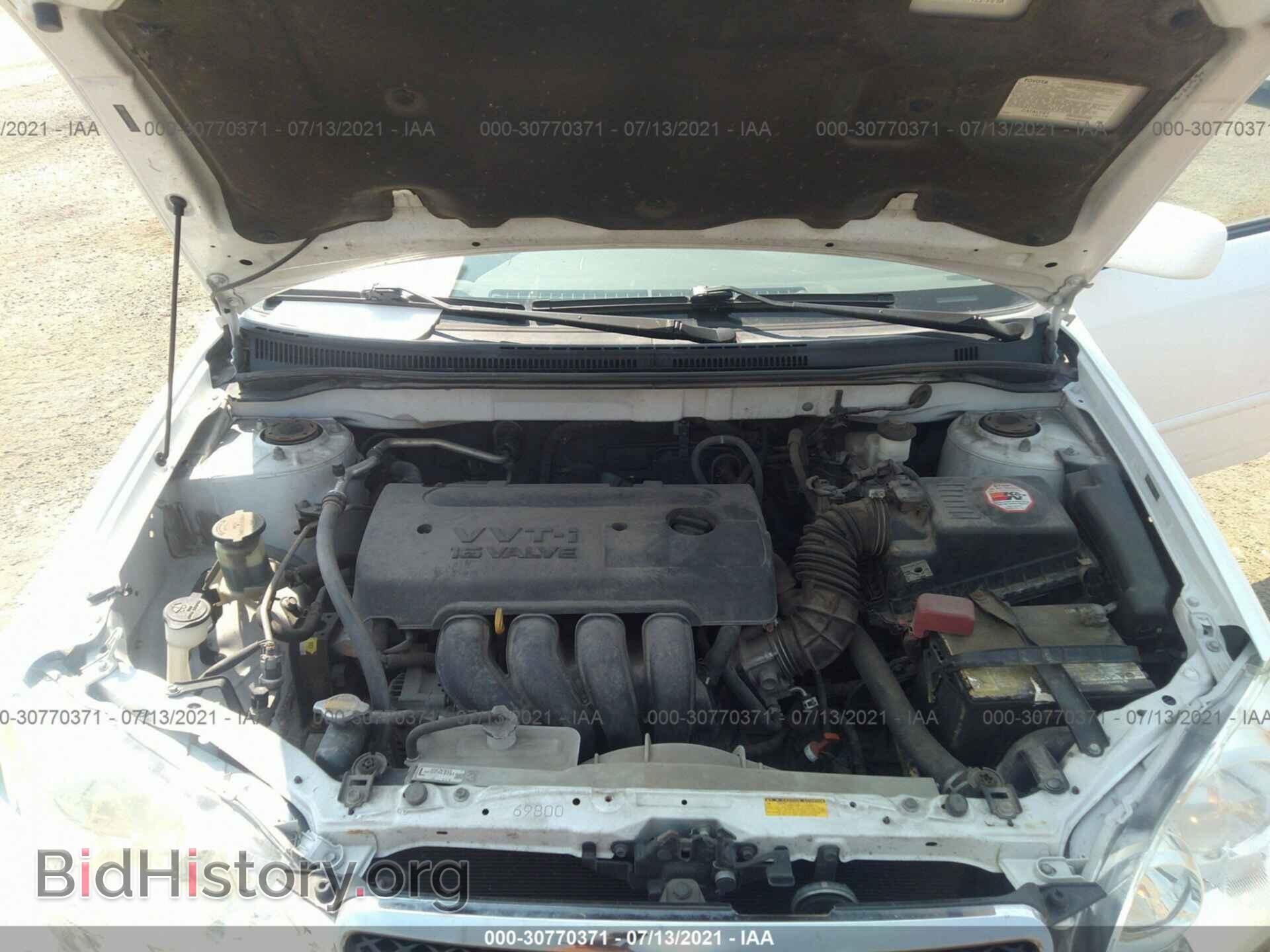 2007 TOYOTA COROLLA - VIN: 2T1BR32E57C836721 - Photo 10