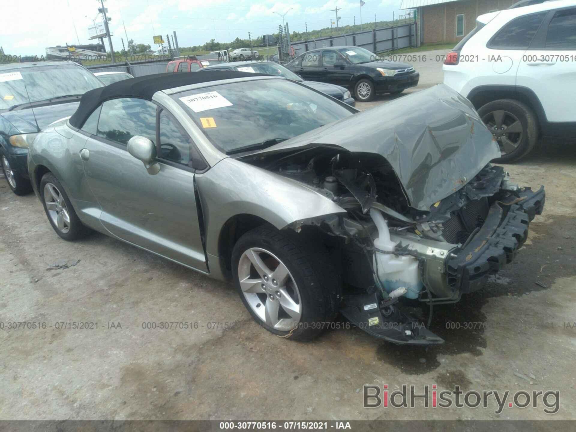 Photo 4A3AL25F48E039125 - MITSUBISHI ECLIPSE 2008