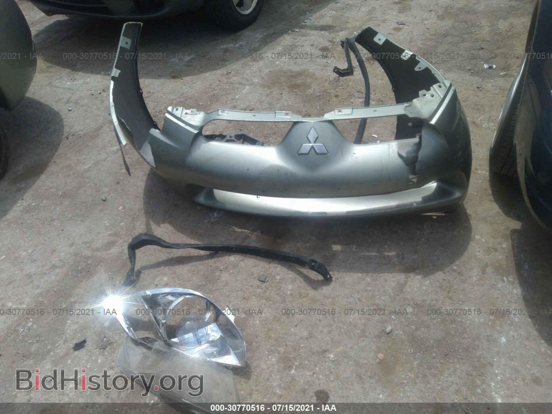 2008 MITSUBISHI ECLIPSE - VIN: 4A3AL25F48E039125 - Photo 12