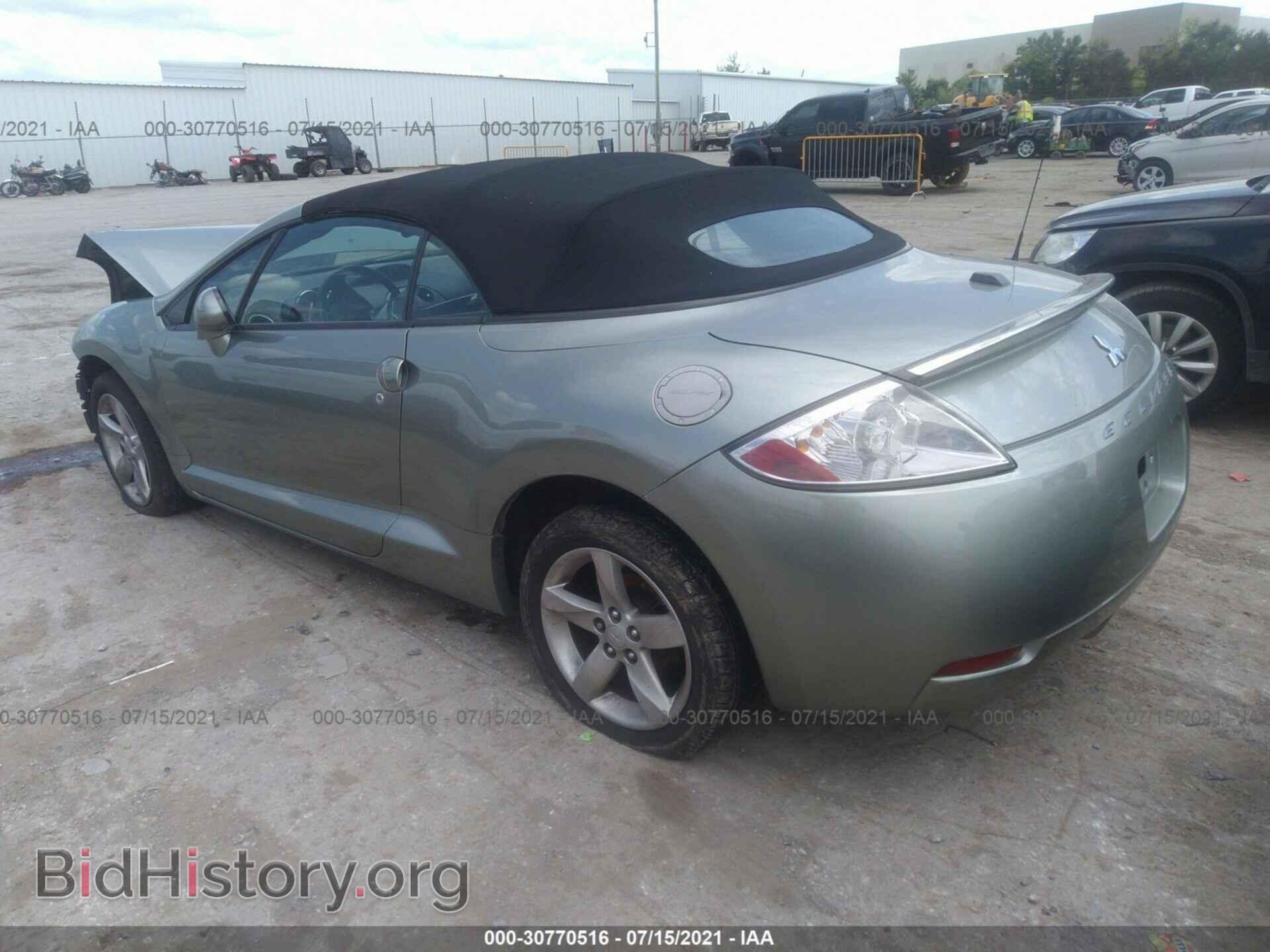 2008 MITSUBISHI ECLIPSE - VIN: 4A3AL25F48E039125 - Photo 3